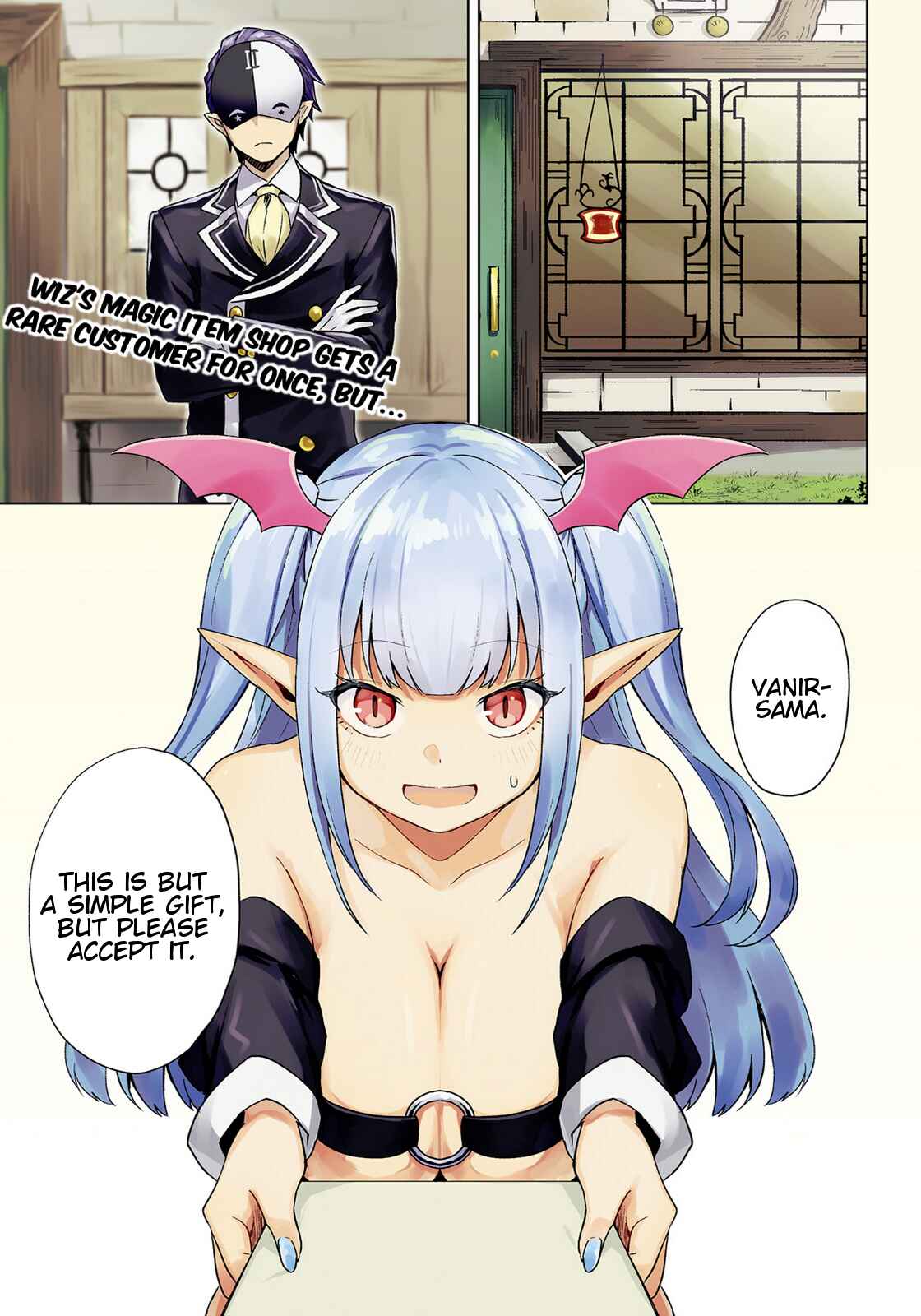 Page 1 Chapter 7 Kono Subarashii Sekai ni Shukufuku wo! Spin-off: Kono Kamen no Akuma ni Soudan wo!