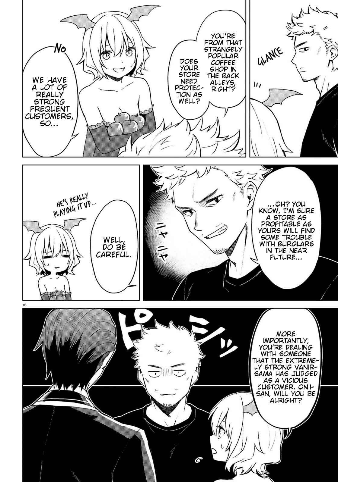 Page 14 Chapter 7 Kono Subarashii Sekai ni Shukufuku wo! Spin-off: Kono Kamen no Akuma ni Soudan wo!