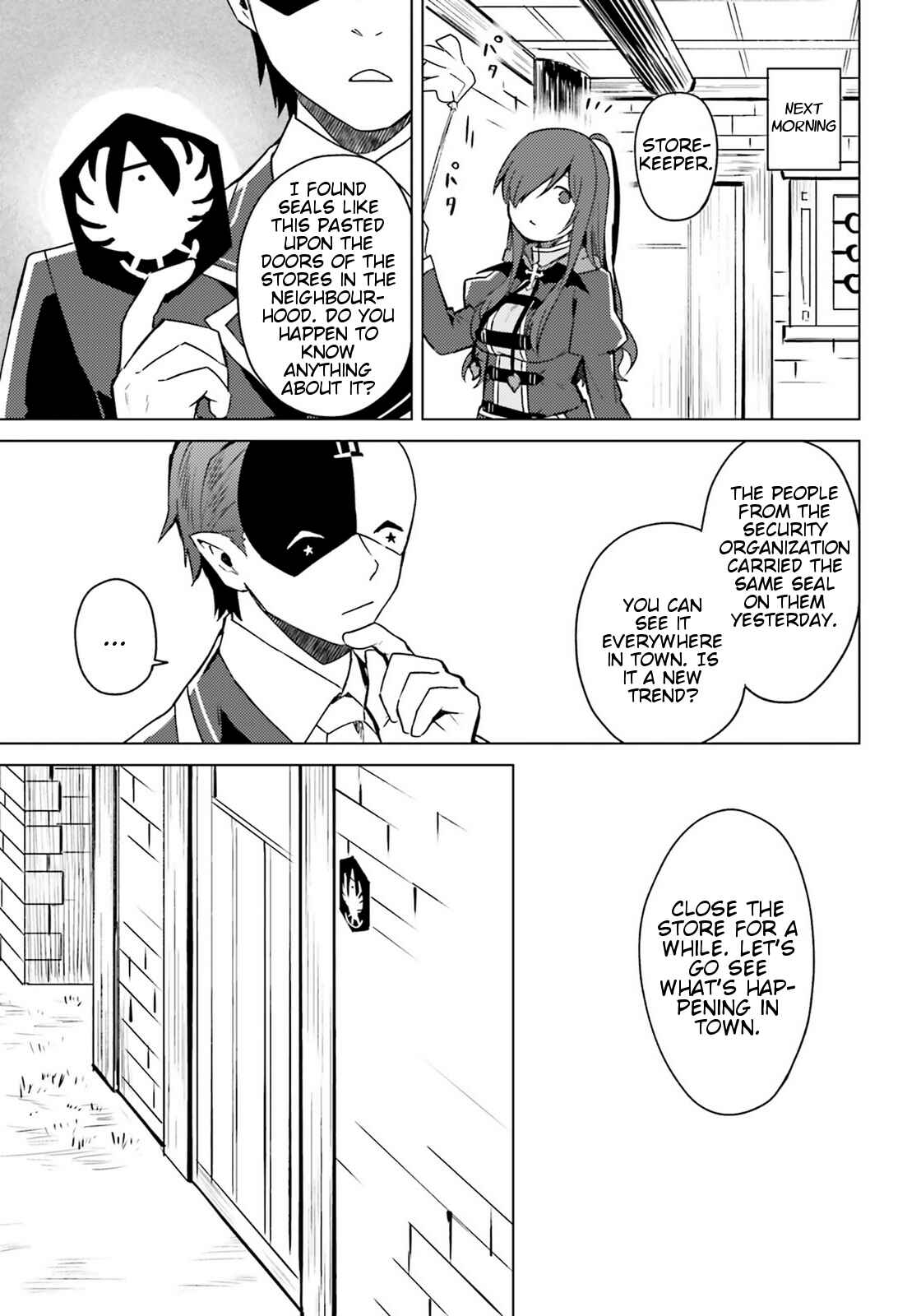Page 17 Chapter 7 Kono Subarashii Sekai ni Shukufuku wo! Spin-off: Kono Kamen no Akuma ni Soudan wo!