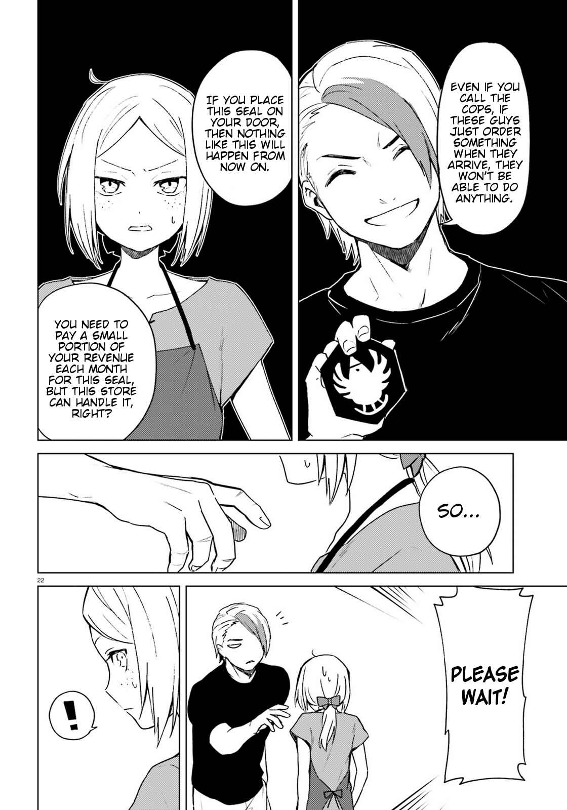 Page 20 Chapter 7 Kono Subarashii Sekai ni Shukufuku wo! Spin-off: Kono Kamen no Akuma ni Soudan wo!
