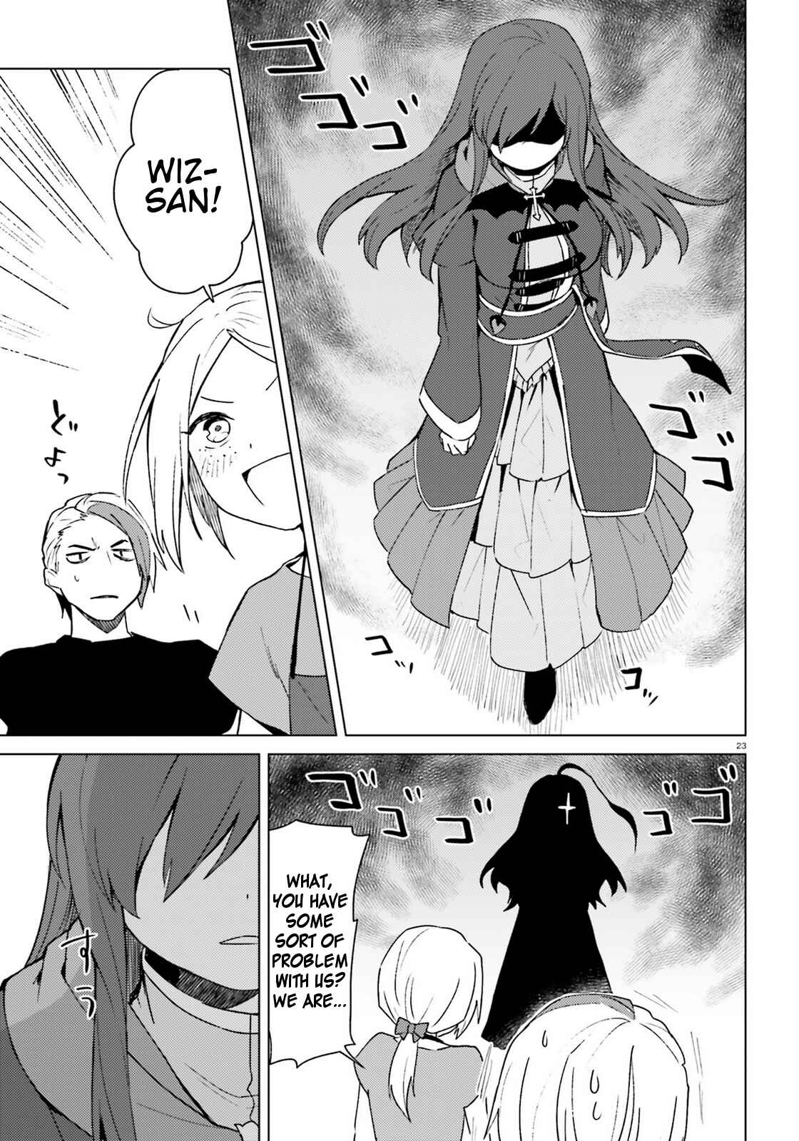 Page 21 Chapter 7 Kono Subarashii Sekai ni Shukufuku wo! Spin-off: Kono Kamen no Akuma ni Soudan wo!