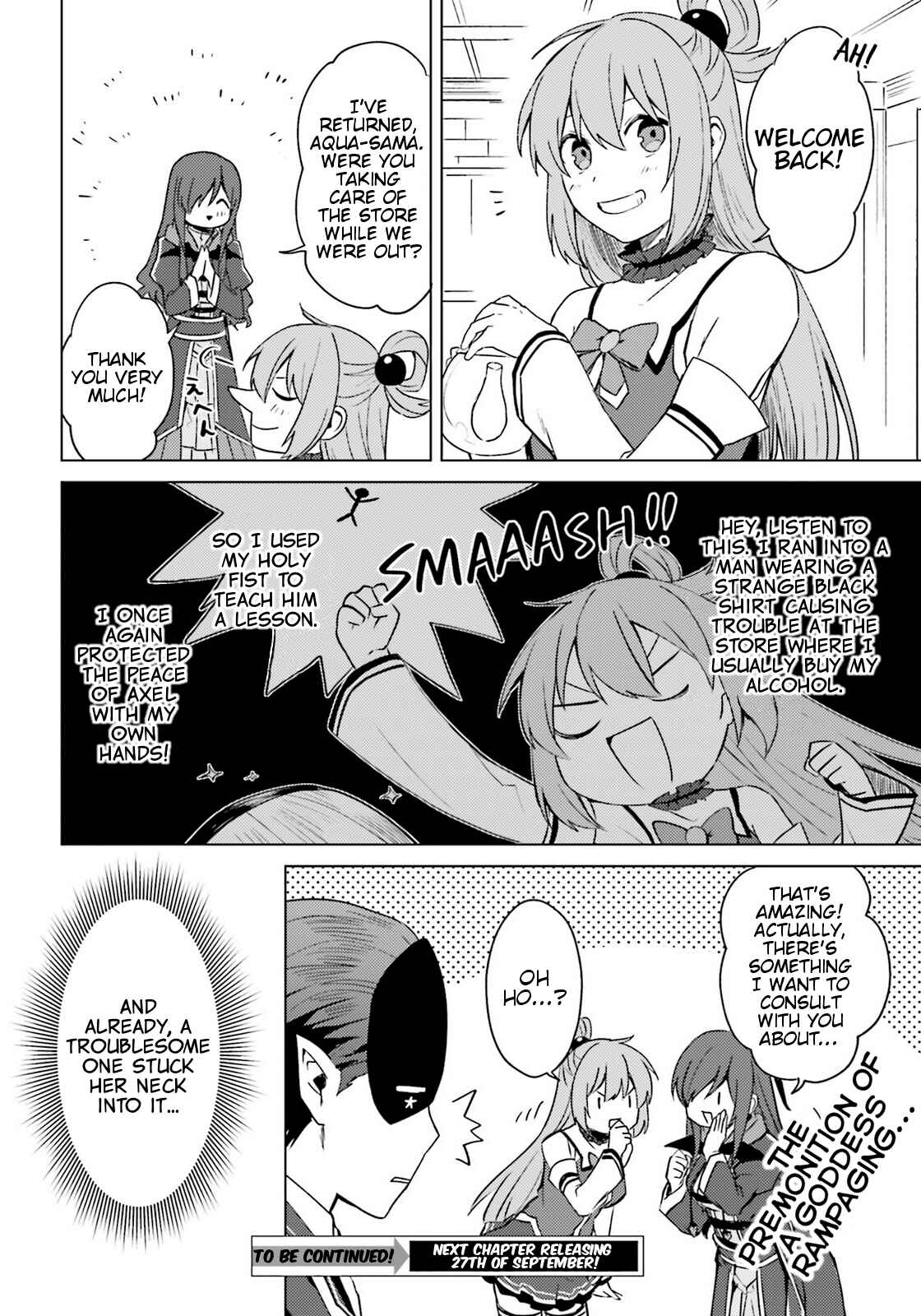Page 26 Chapter 7 Kono Subarashii Sekai ni Shukufuku wo! Spin-off: Kono Kamen no Akuma ni Soudan wo!