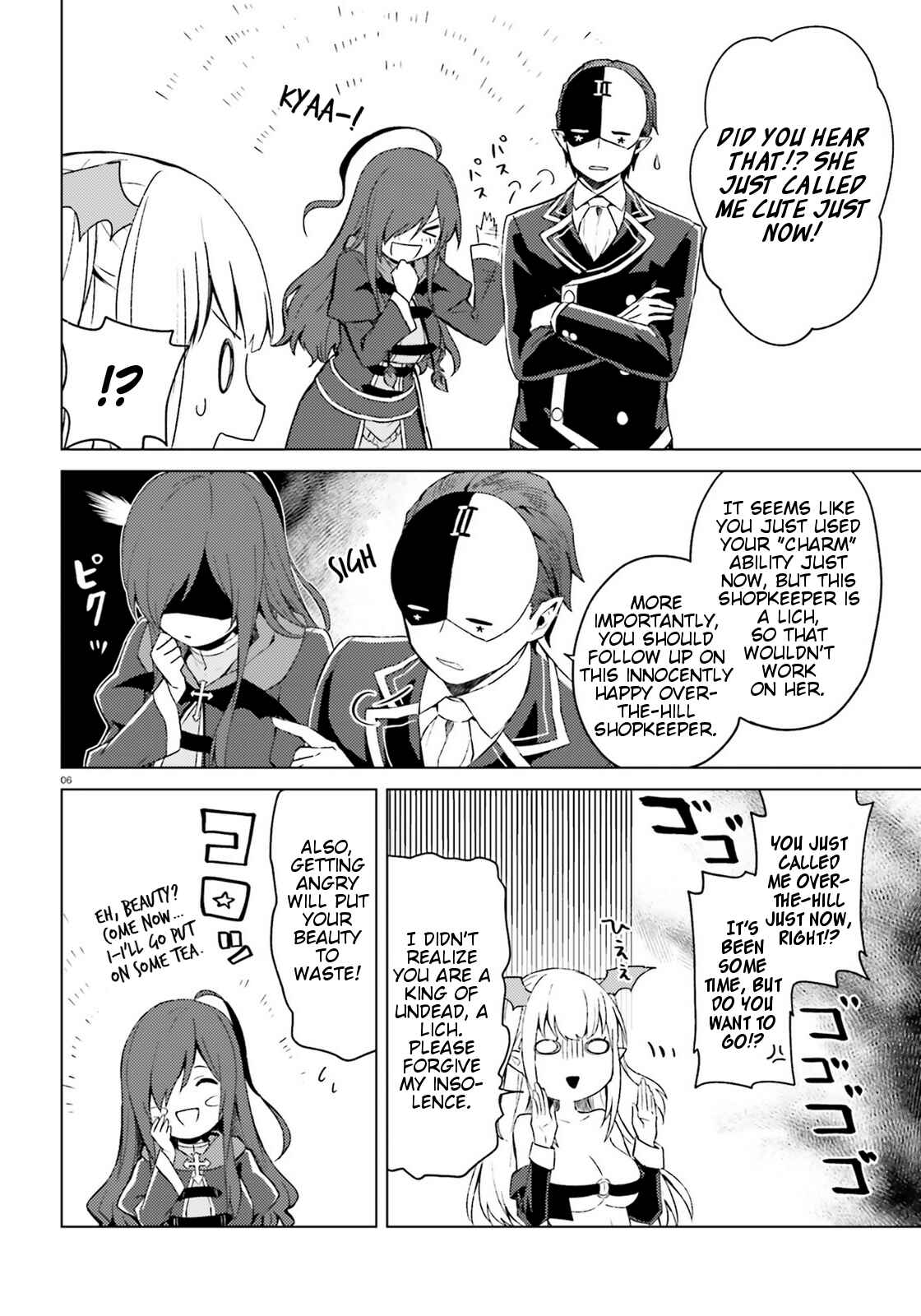 Page 4 Chapter 7 Kono Subarashii Sekai ni Shukufuku wo! Spin-off: Kono Kamen no Akuma ni Soudan wo!