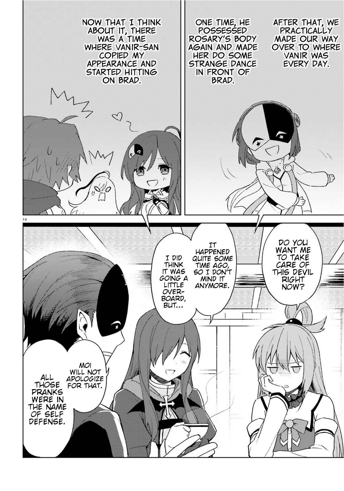 Page 14 Chapter 11 Kono Subarashii Sekai ni Shukufuku wo! Spin-off: Kono Kamen no Akuma ni Soudan wo!