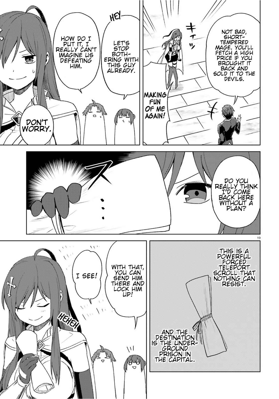 Page 19 Chapter 11 Kono Subarashii Sekai ni Shukufuku wo! Spin-off: Kono Kamen no Akuma ni Soudan wo!