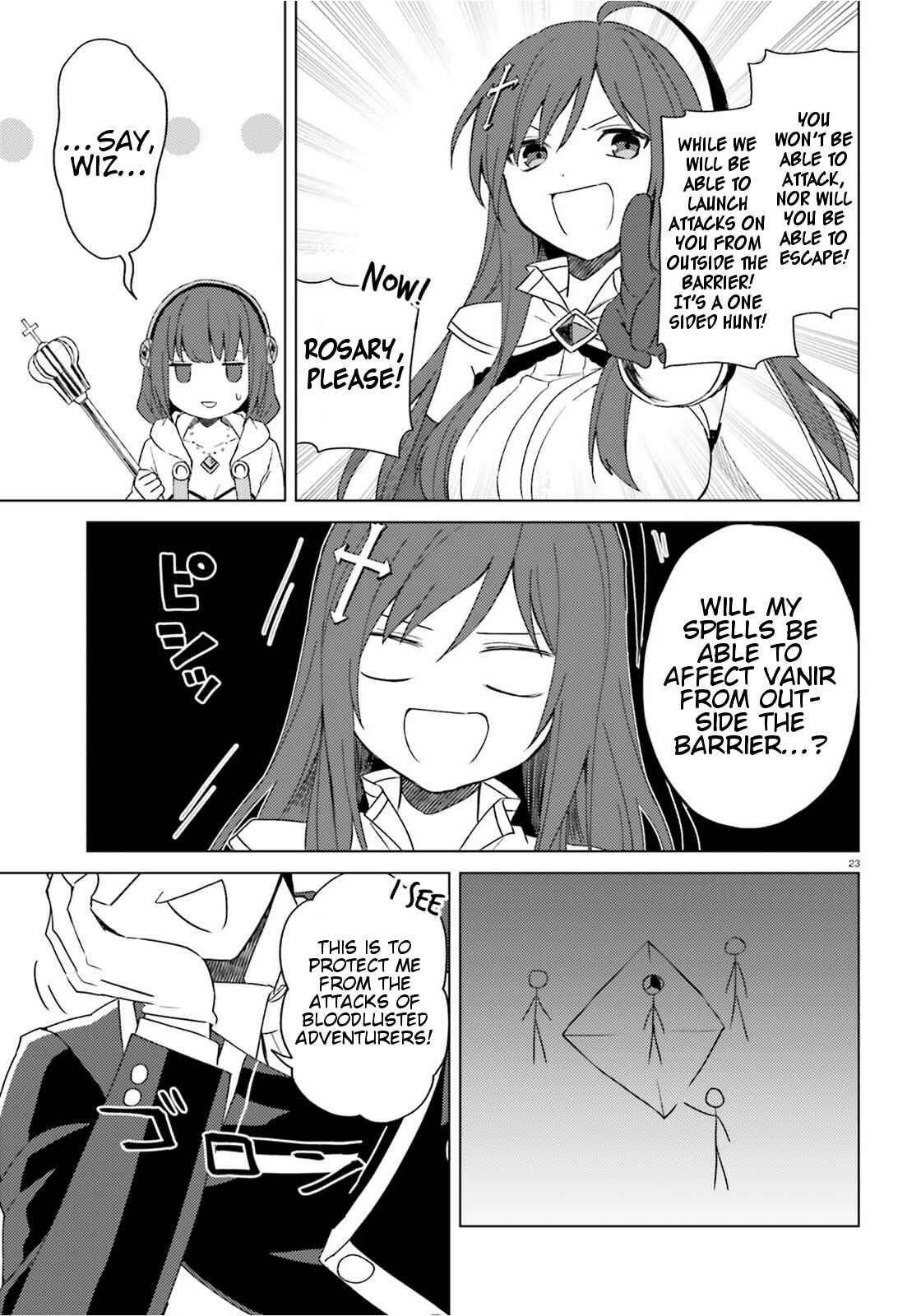 Page 23 Chapter 11 Kono Subarashii Sekai ni Shukufuku wo! Spin-off: Kono Kamen no Akuma ni Soudan wo!