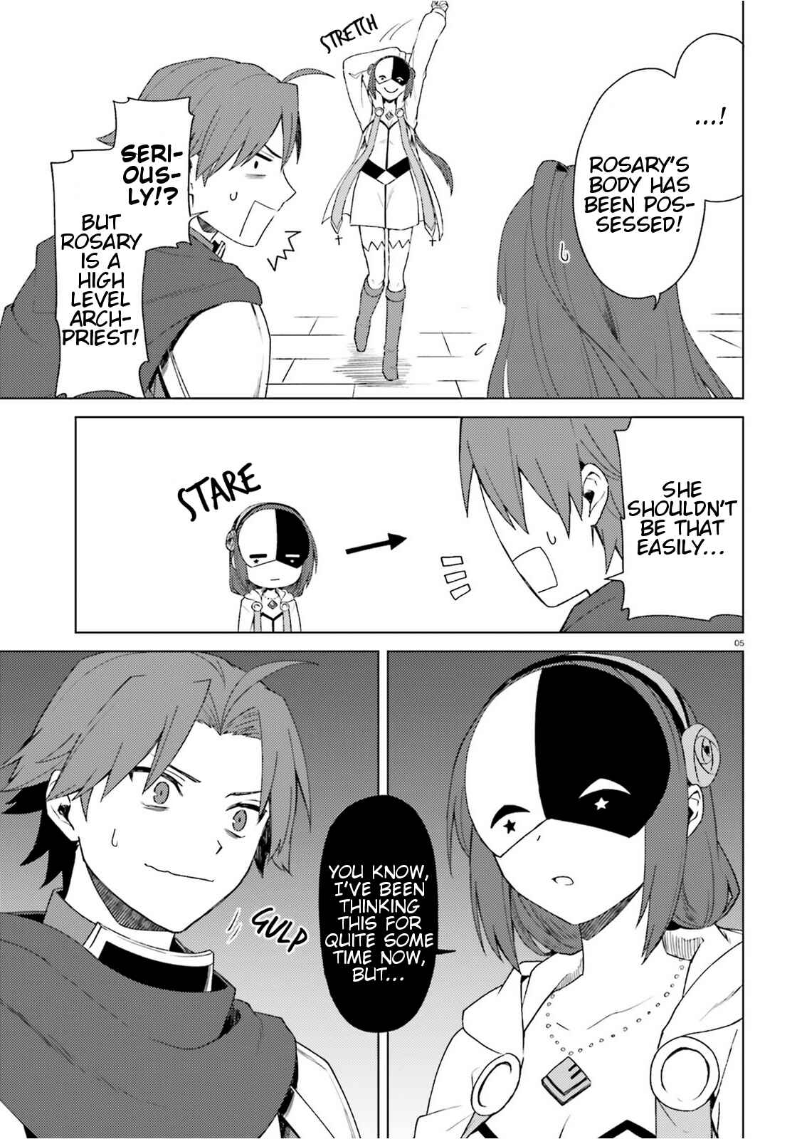 Page 5 Chapter 11 Kono Subarashii Sekai ni Shukufuku wo! Spin-off: Kono Kamen no Akuma ni Soudan wo!
