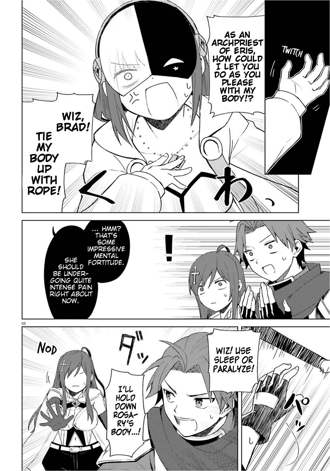 Page 8 Chapter 11 Kono Subarashii Sekai ni Shukufuku wo! Spin-off: Kono Kamen no Akuma ni Soudan wo!