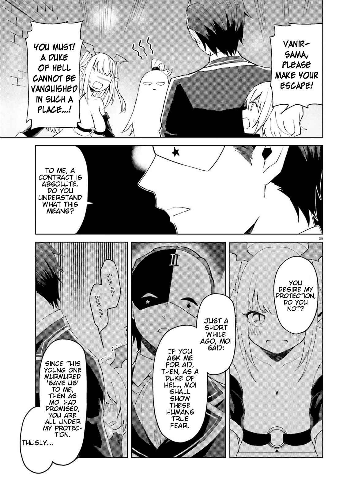 Page 9 Chapter 9 Kono Subarashii Sekai ni Shukufuku wo! Spin-off: Kono Kamen no Akuma ni Soudan wo!