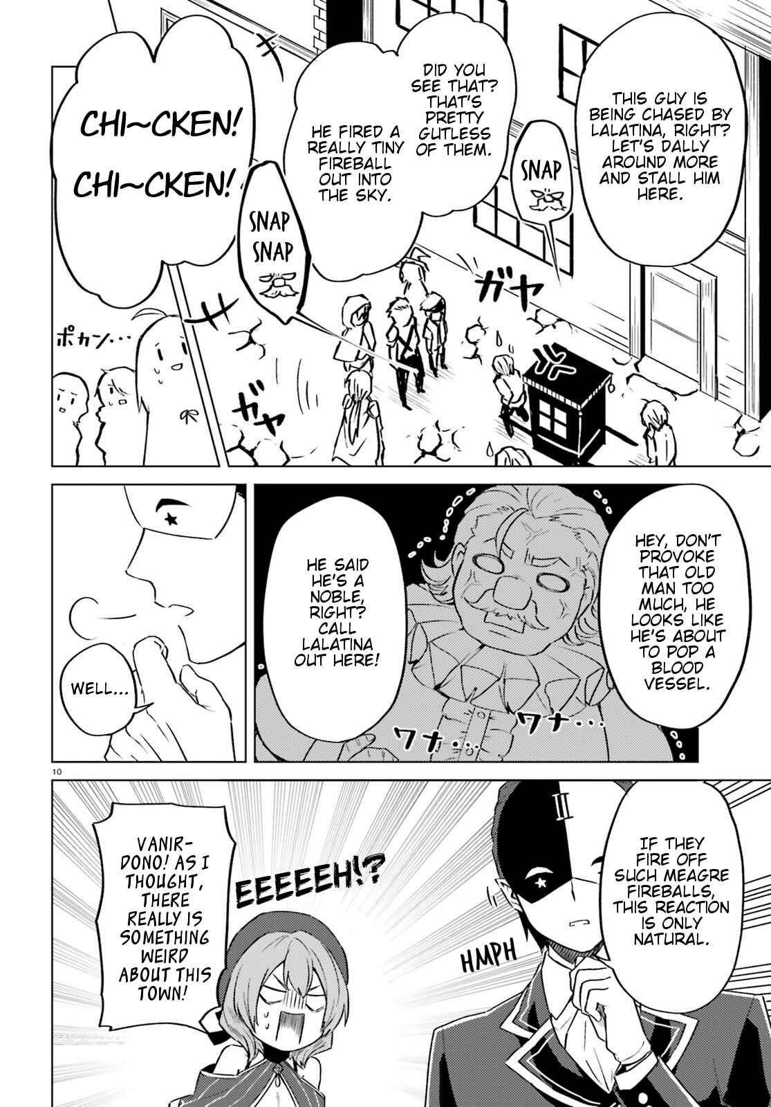 Page 10 Chapter 4 Kono Subarashii Sekai ni Shukufuku wo! Spin-off: Kono Kamen no Akuma ni Soudan wo!