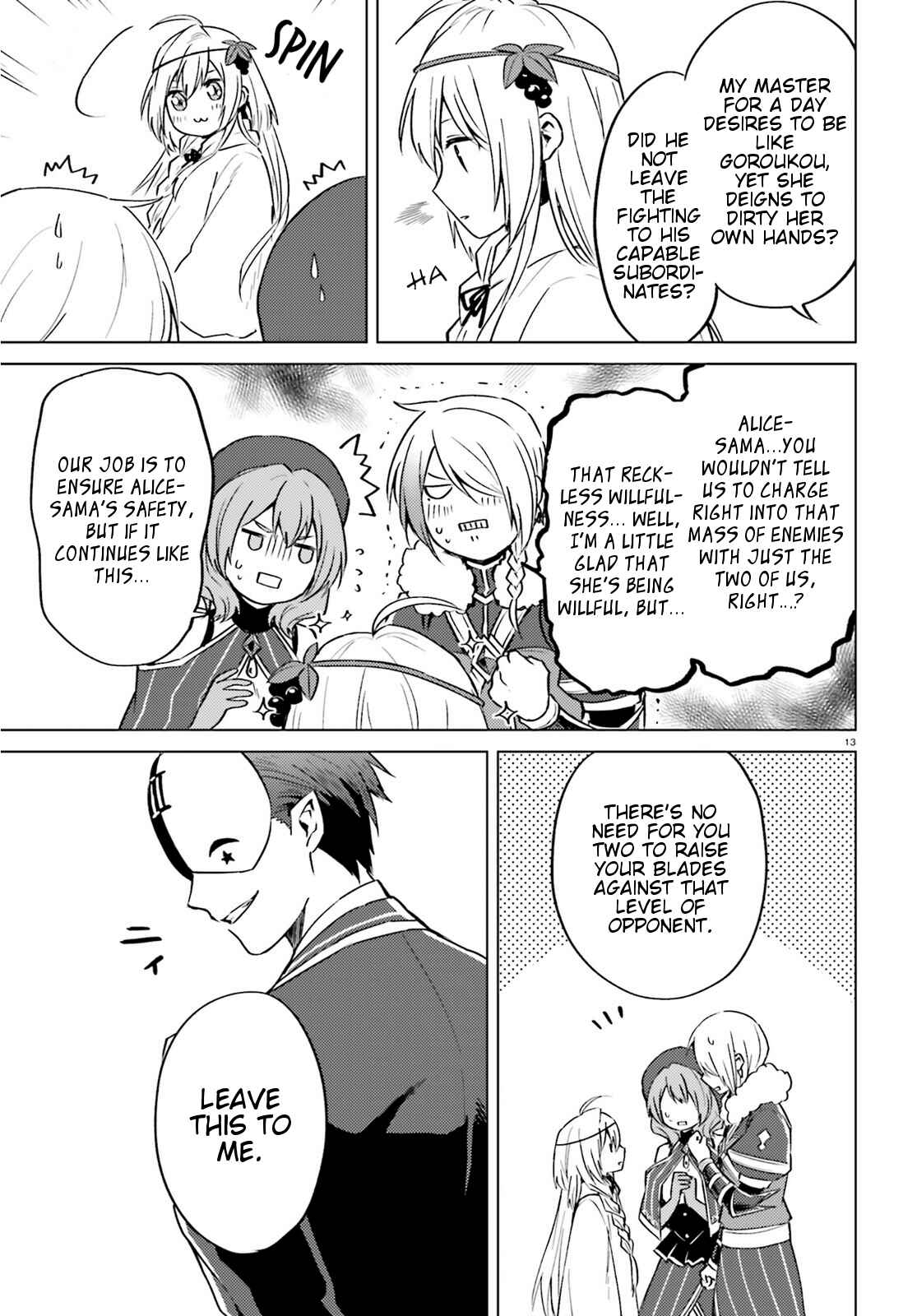 Page 13 Chapter 4 Kono Subarashii Sekai ni Shukufuku wo! Spin-off: Kono Kamen no Akuma ni Soudan wo!
