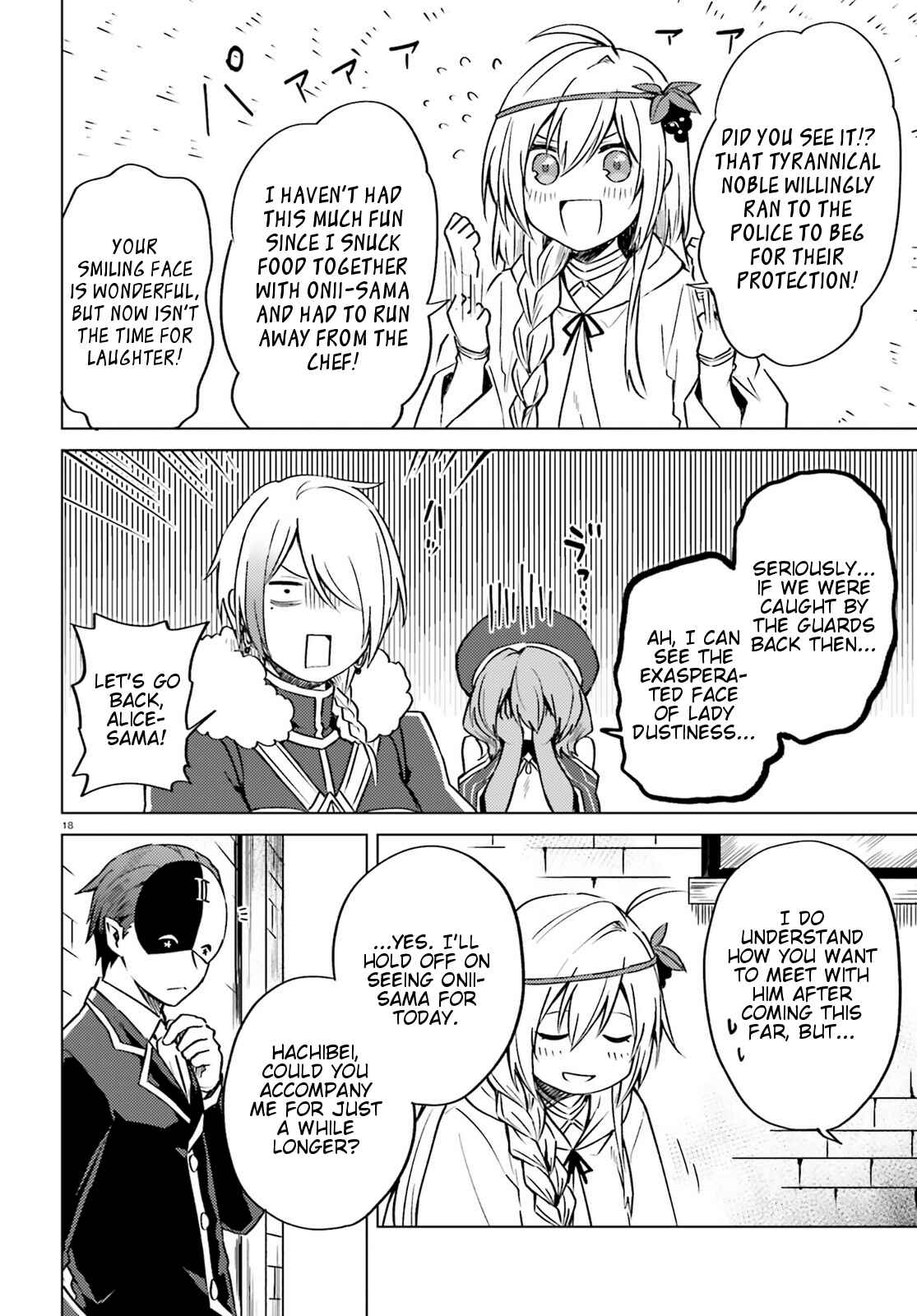 Page 18 Chapter 4 Kono Subarashii Sekai ni Shukufuku wo! Spin-off: Kono Kamen no Akuma ni Soudan wo!