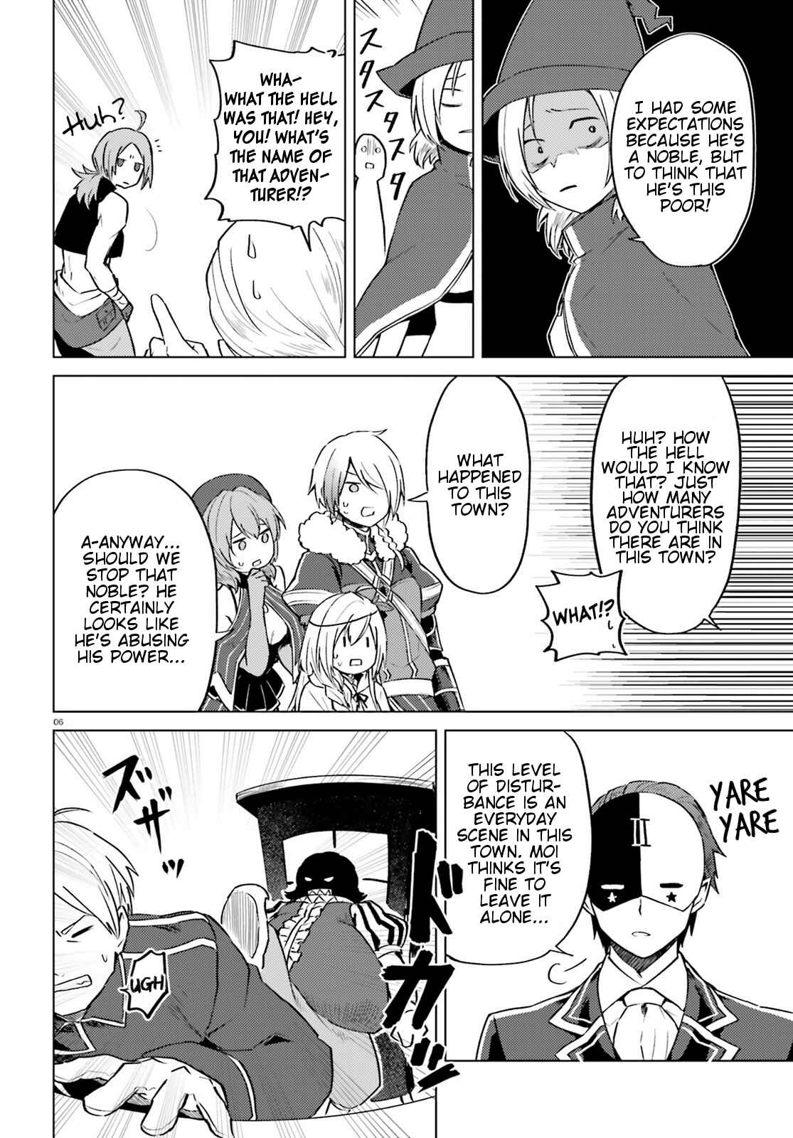 Page 6 Chapter 4 Kono Subarashii Sekai ni Shukufuku wo! Spin-off: Kono Kamen no Akuma ni Soudan wo!