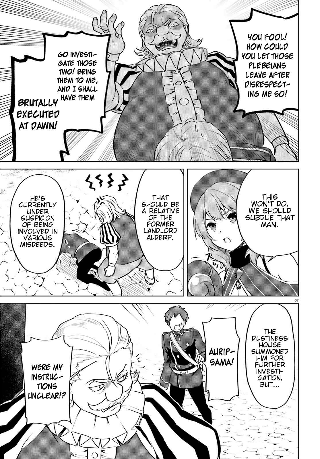 Page 7 Chapter 4 Kono Subarashii Sekai ni Shukufuku wo! Spin-off: Kono Kamen no Akuma ni Soudan wo!