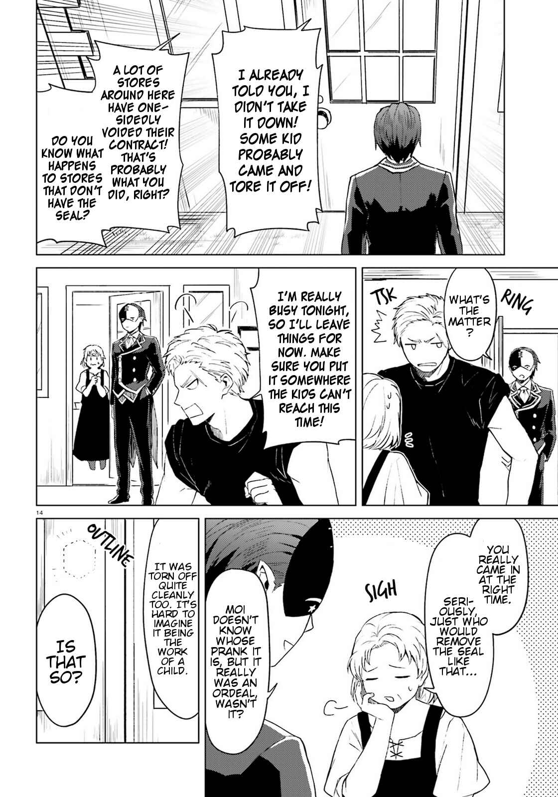 Page 14 Chapter 8 Kono Subarashii Sekai ni Shukufuku wo! Spin-off: Kono Kamen no Akuma ni Soudan wo!