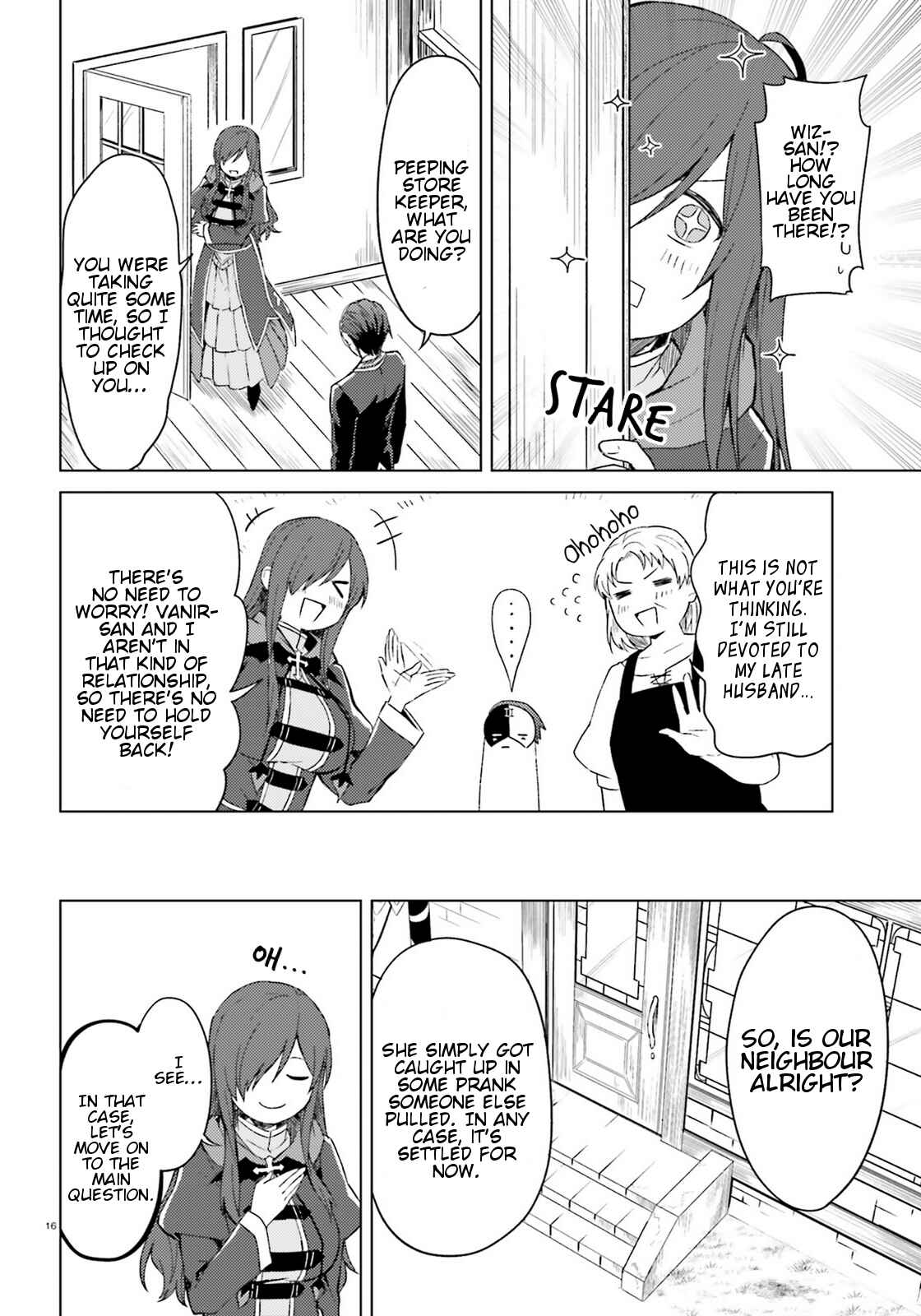 Page 16 Chapter 8 Kono Subarashii Sekai ni Shukufuku wo! Spin-off: Kono Kamen no Akuma ni Soudan wo!