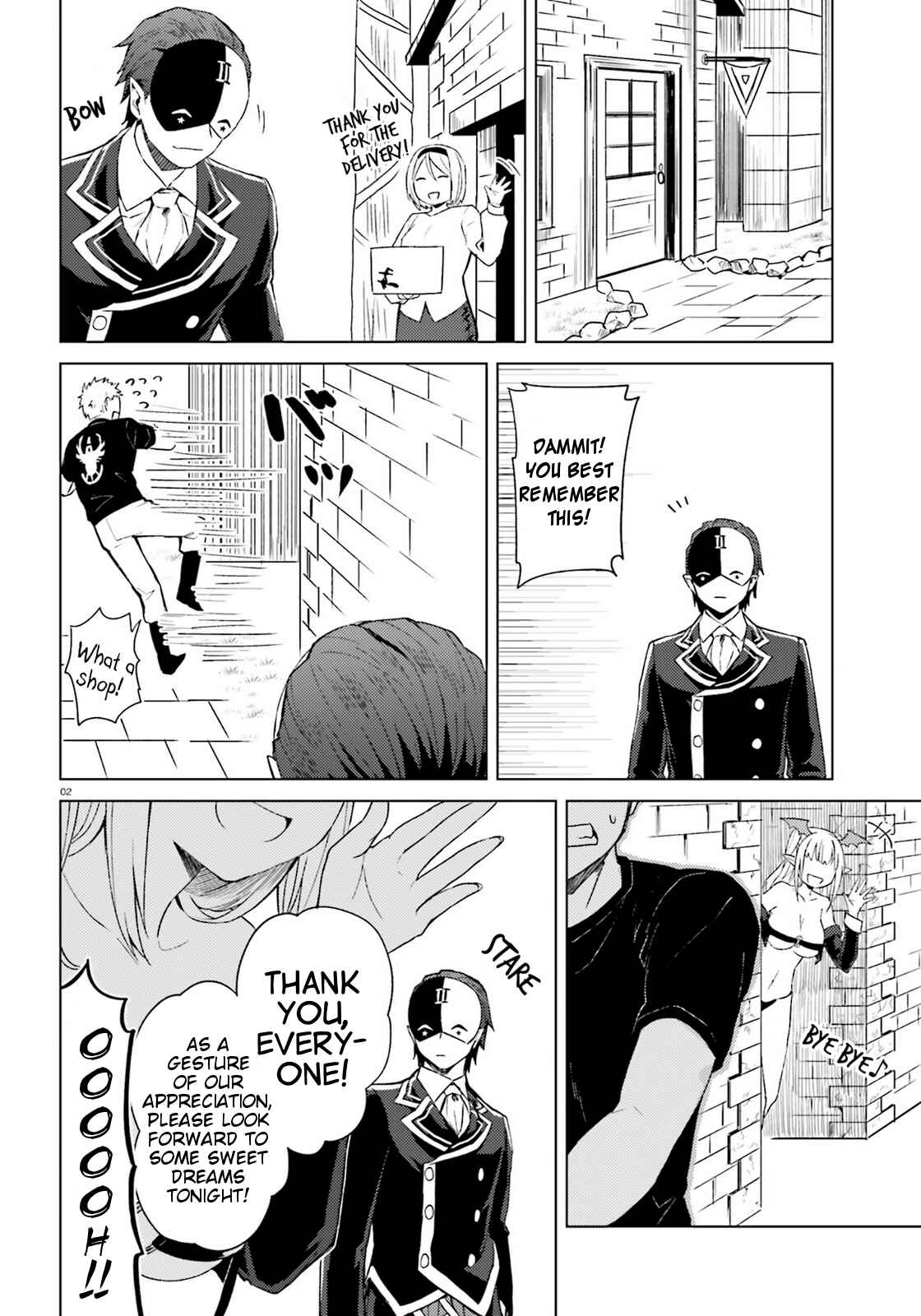Page 2 Chapter 8 Kono Subarashii Sekai ni Shukufuku wo! Spin-off: Kono Kamen no Akuma ni Soudan wo!