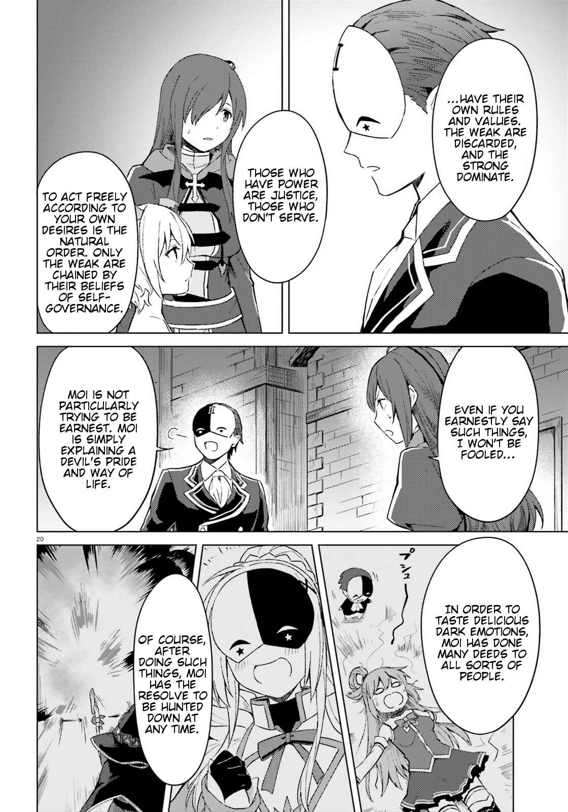 Page 20 Chapter 8 Kono Subarashii Sekai ni Shukufuku wo! Spin-off: Kono Kamen no Akuma ni Soudan wo!