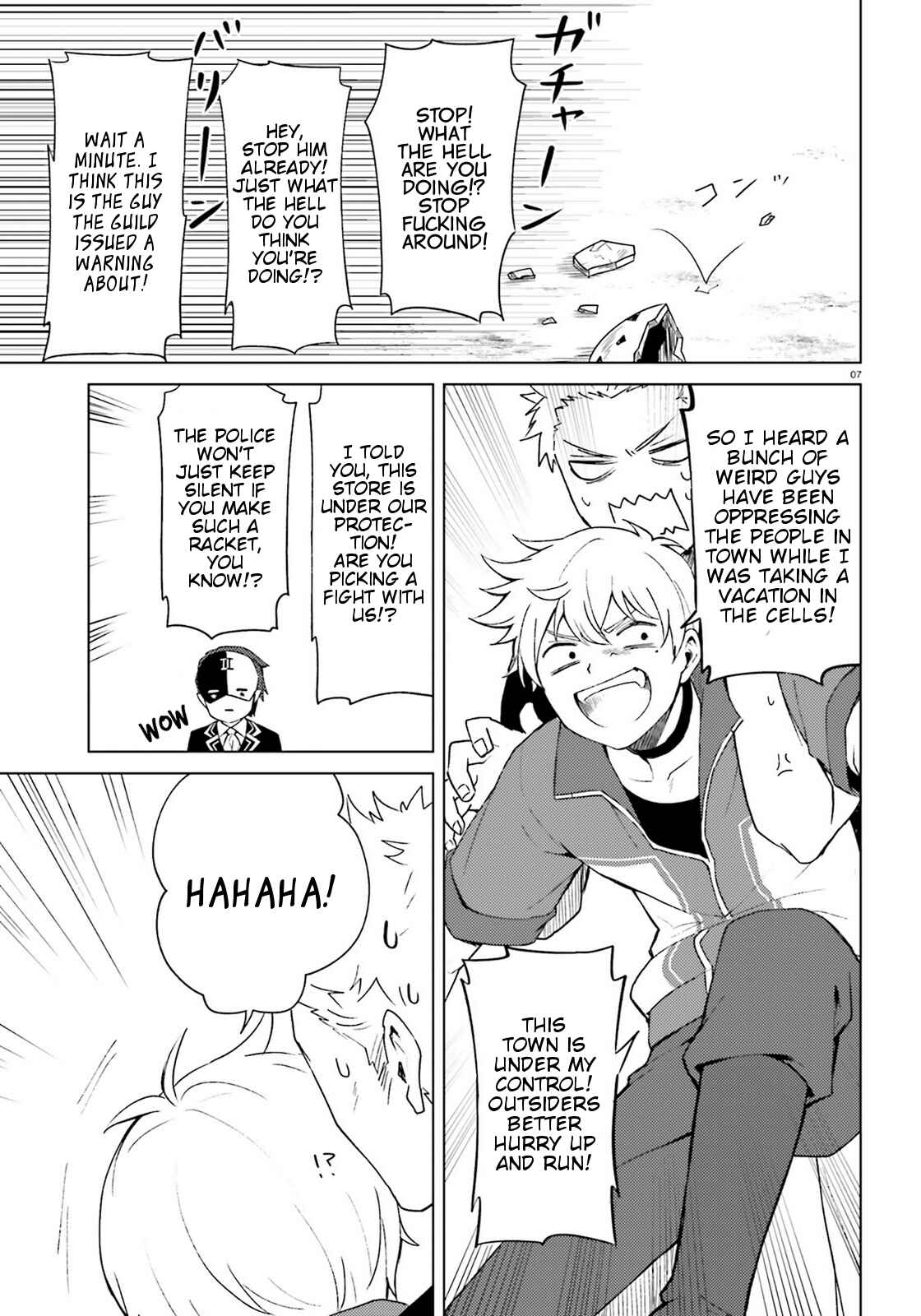 Page 7 Chapter 8 Kono Subarashii Sekai ni Shukufuku wo! Spin-off: Kono Kamen no Akuma ni Soudan wo!