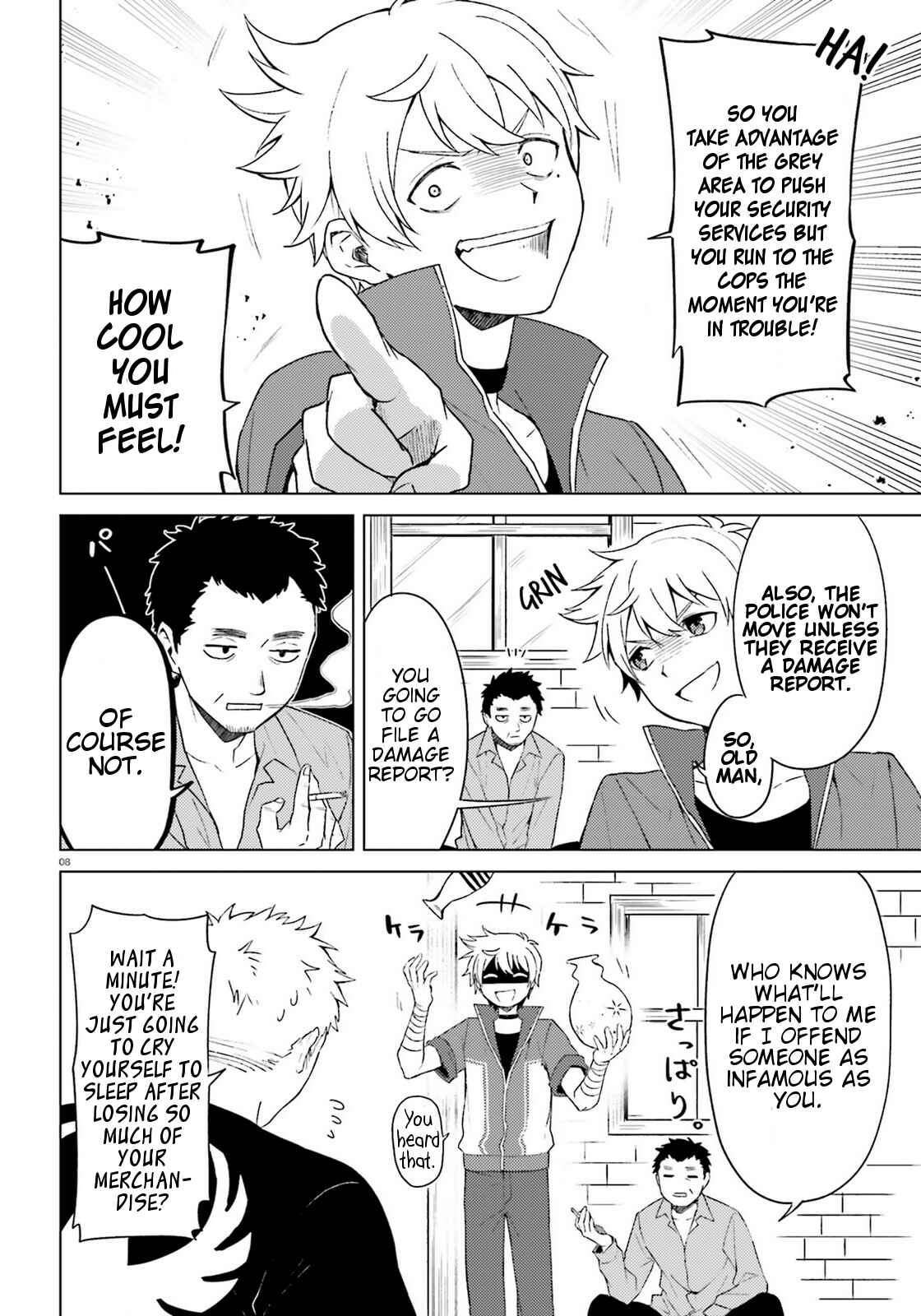 Page 8 Chapter 8 Kono Subarashii Sekai ni Shukufuku wo! Spin-off: Kono Kamen no Akuma ni Soudan wo!