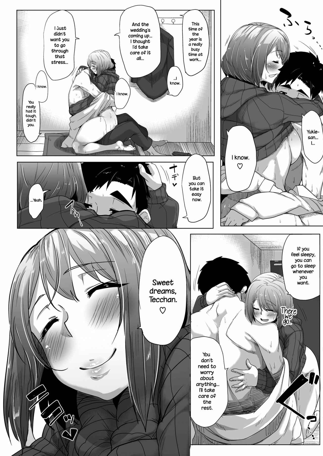 Page 19 Chapter 4 Daekix
