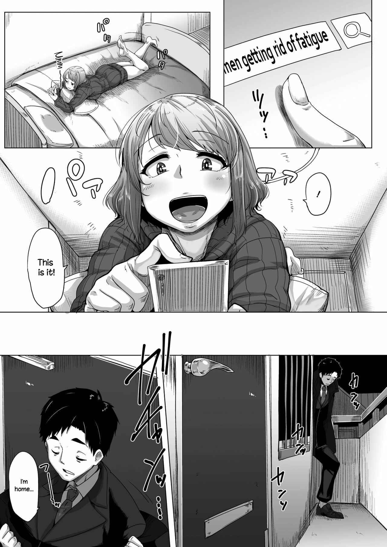 Page 2 Chapter 4 Daekix
