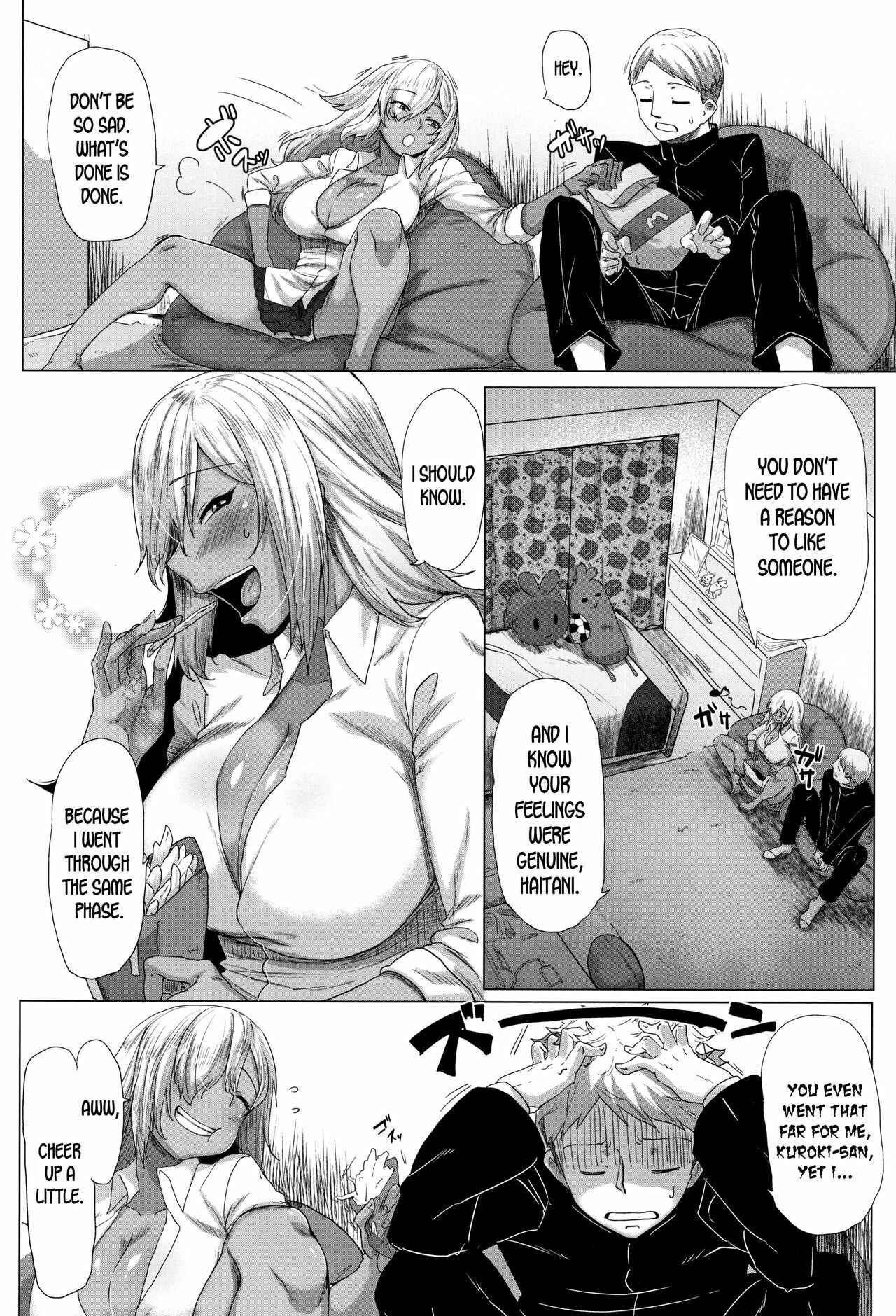 Page 2 Chapter 2 Daekix
