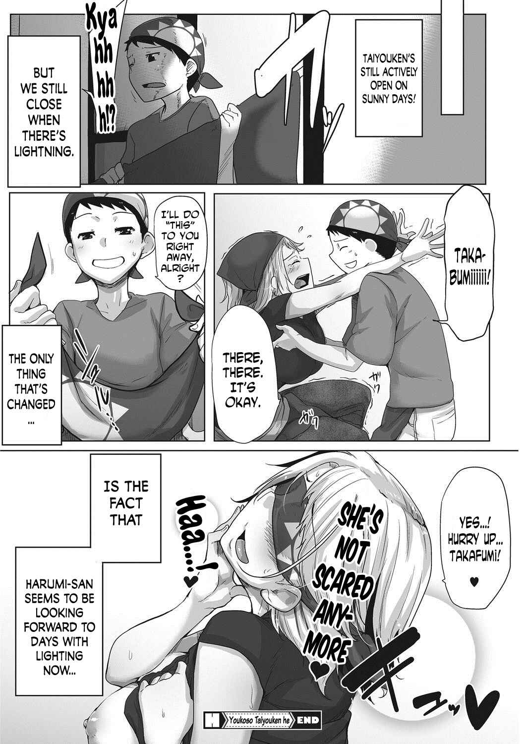Page 24 Chapter 6 Daekix