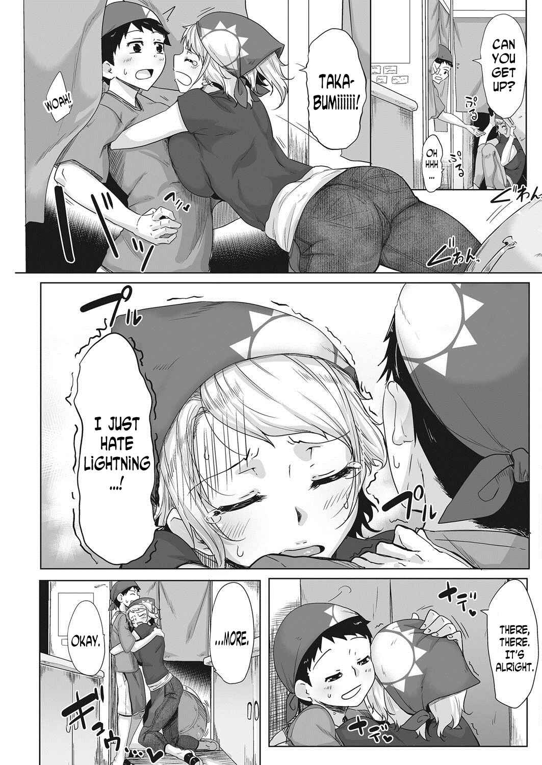 Page 3 Chapter 6 Daekix