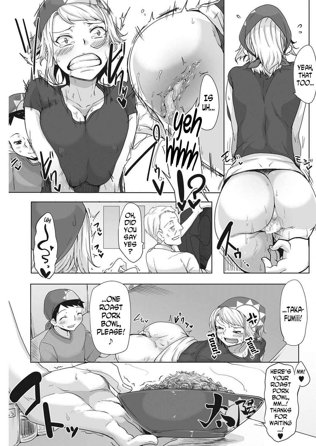 Page 9 Chapter 6 Daekix