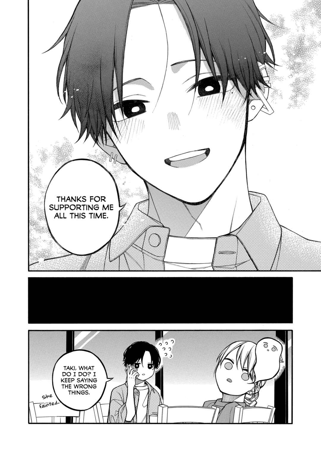 Page 4 Chapter 17 Oshi to Deaitakunai Joshidaisei