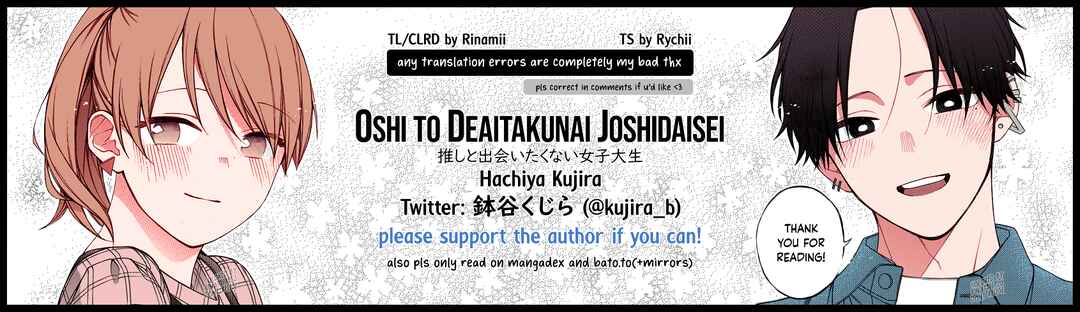 Page 9 Chapter 10 Oshi to Deaitakunai Joshidaisei