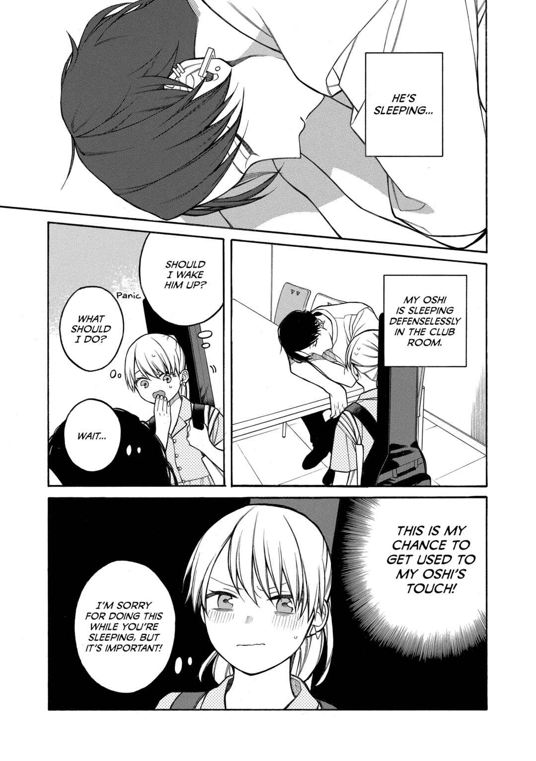 Page 1 Chapter 19 Oshi to Deaitakunai Joshidaisei