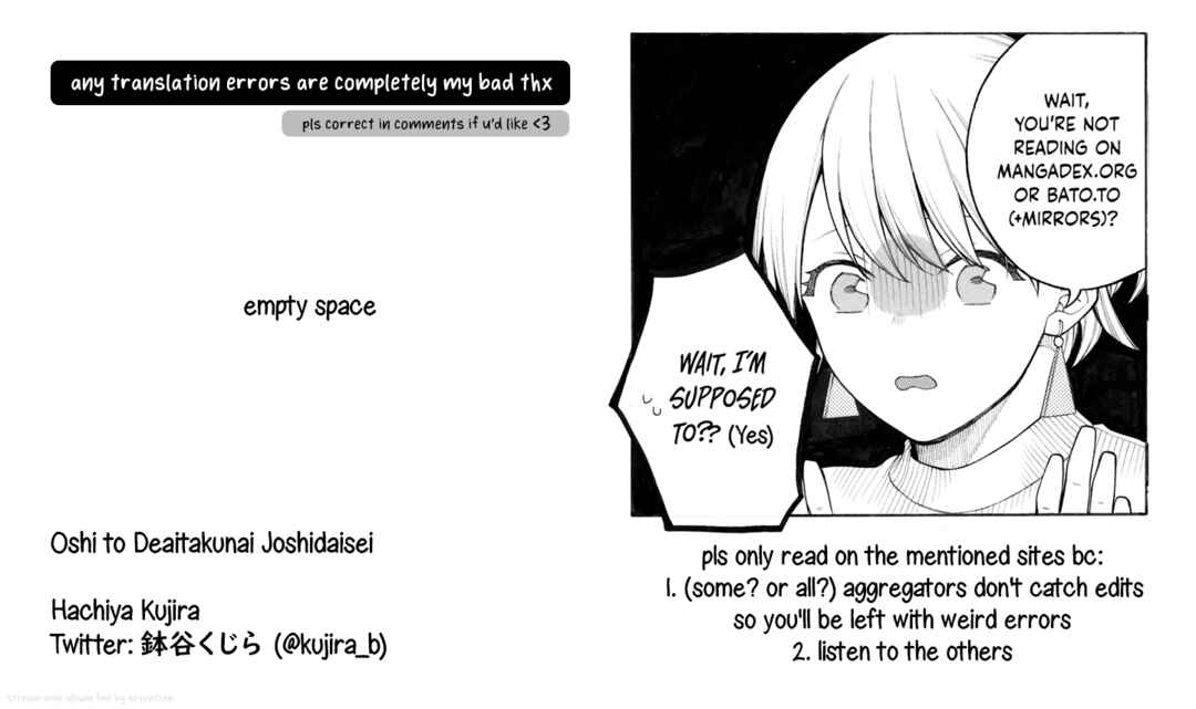 Page 5 Chapter 5 Oshi to Deaitakunai Joshidaisei