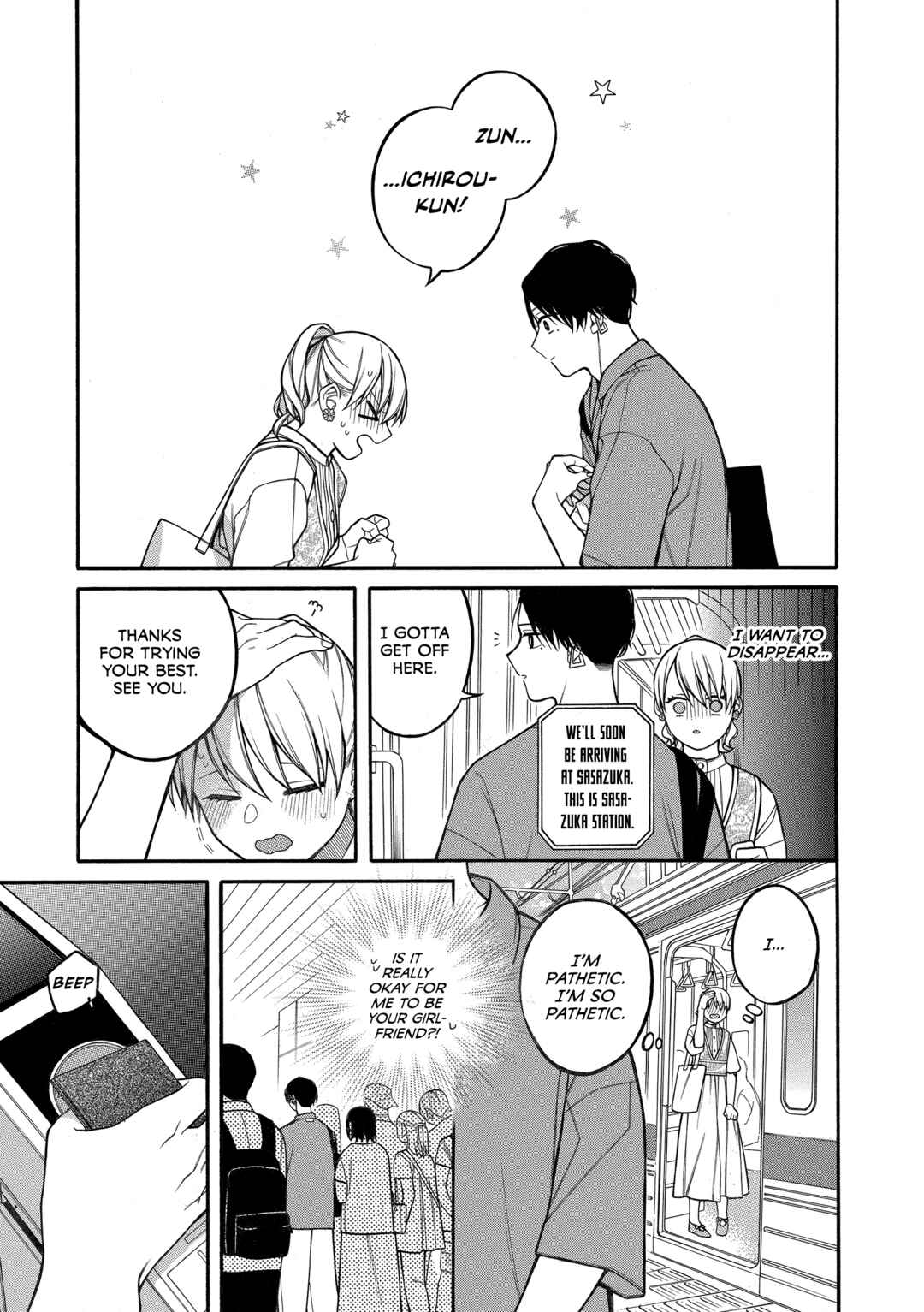 Page 3 Chapter 14 Oshi to Deaitakunai Joshidaisei