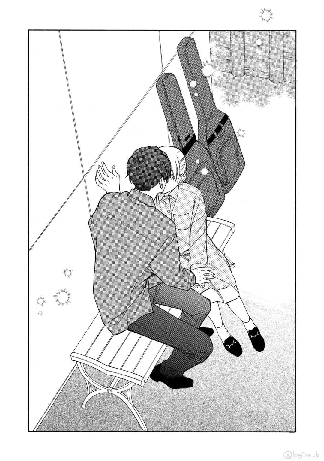 Page 22 Chapter 22 Oshi to Deaitakunai Joshidaisei