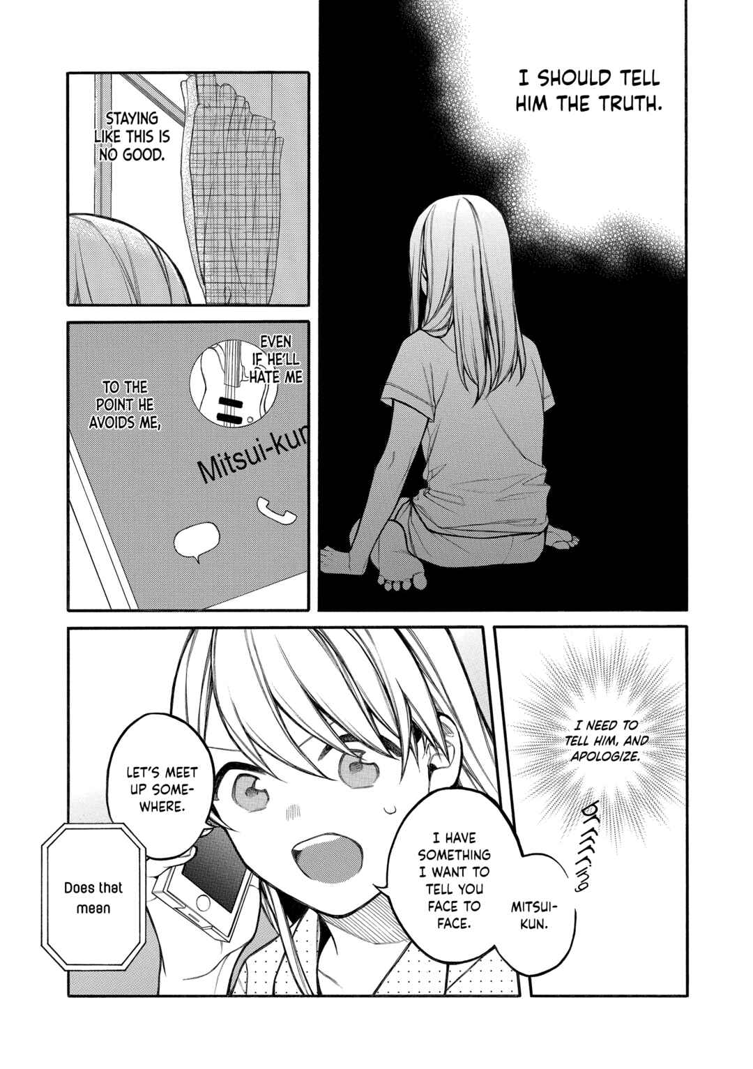 Page 3 Chapter 11 Oshi to Deaitakunai Joshidaisei