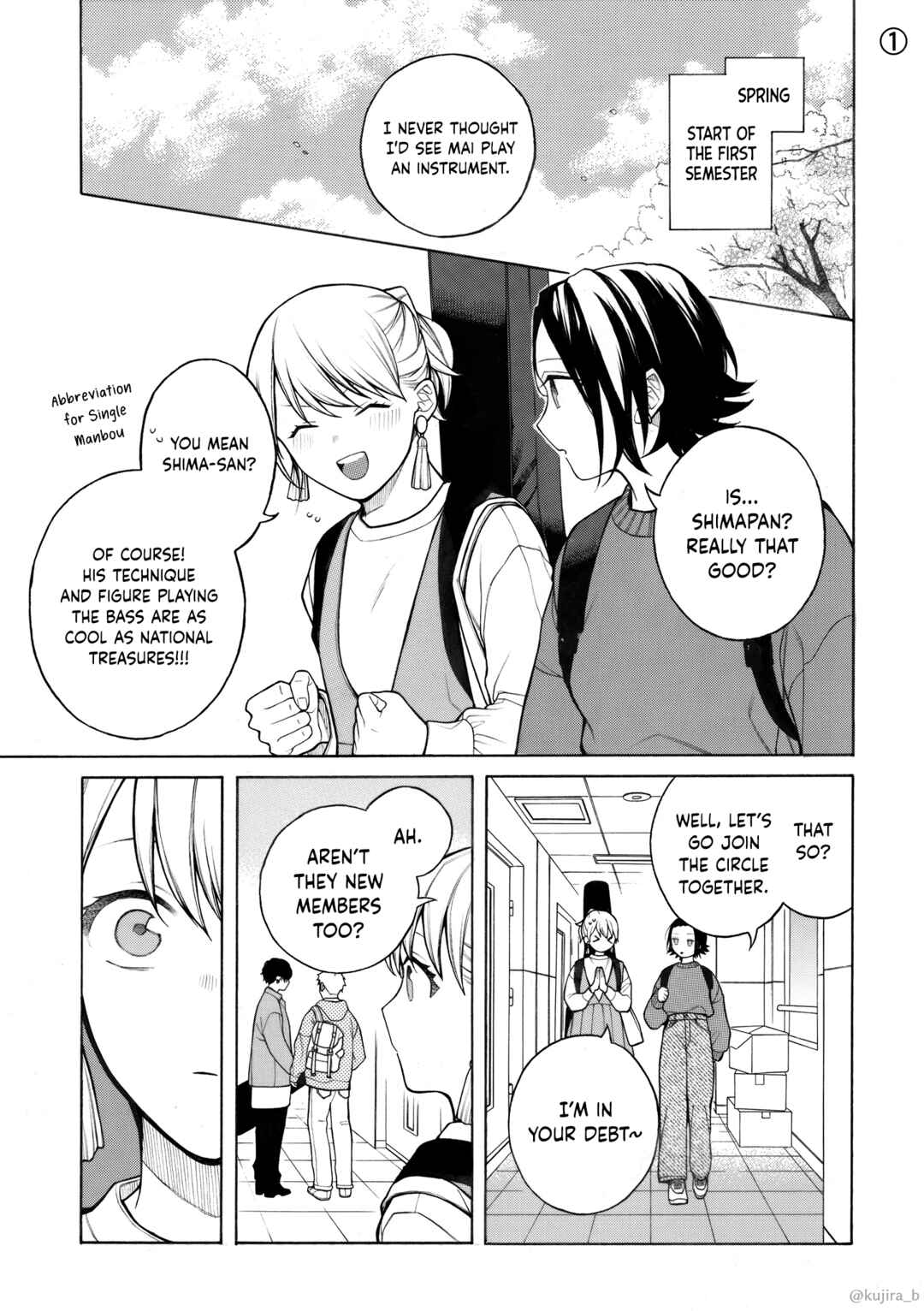 Page 1 Chapter 2 Oshi to Deaitakunai Joshidaisei