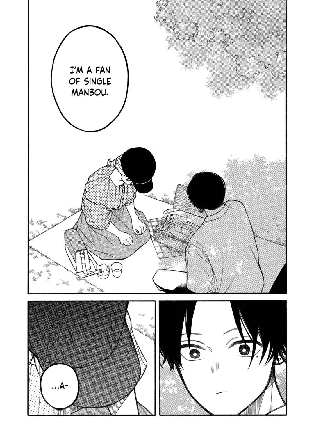 Page 7 Chapter 12 Oshi to Deaitakunai Joshidaisei