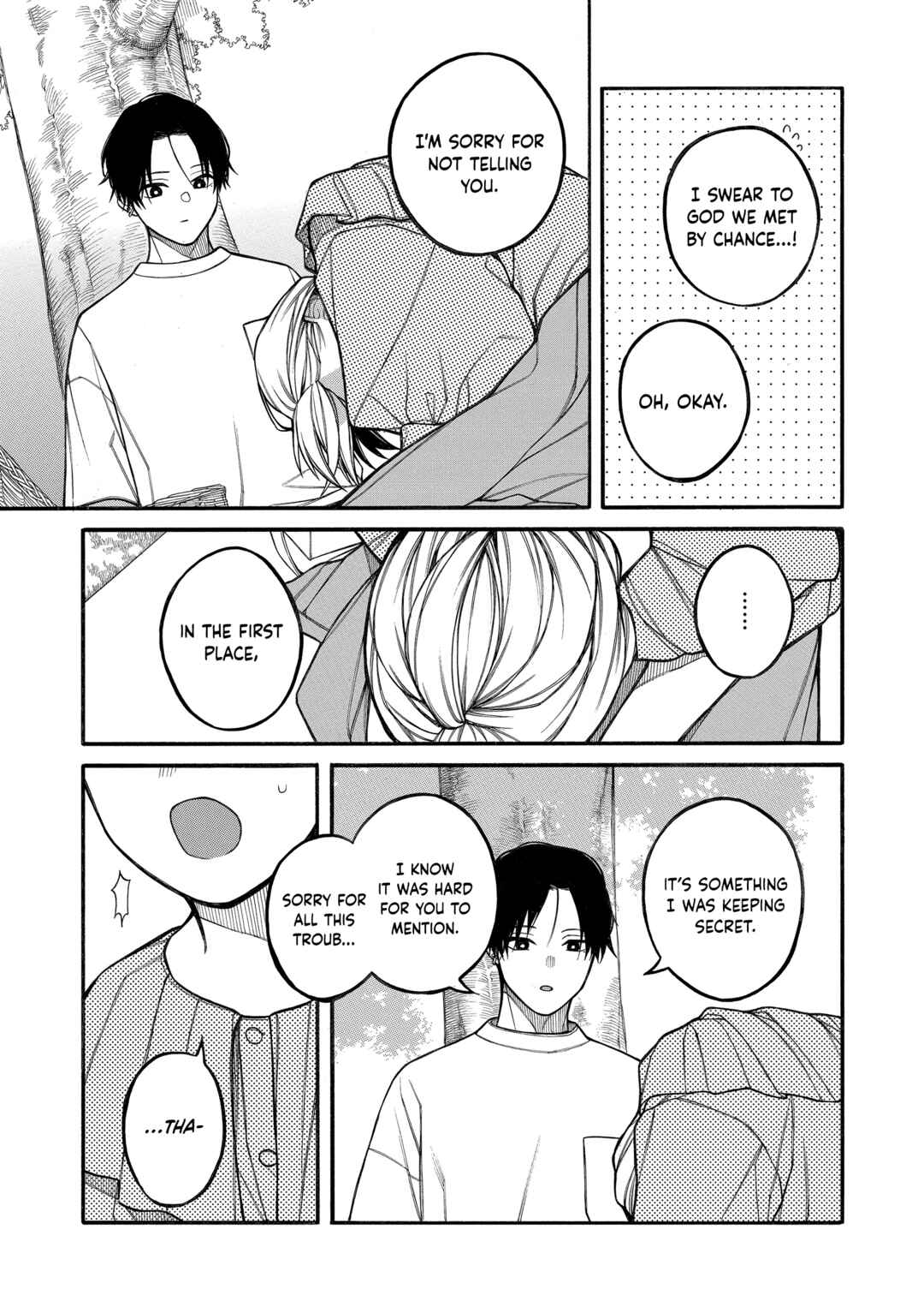 Page 9 Chapter 12 Oshi to Deaitakunai Joshidaisei