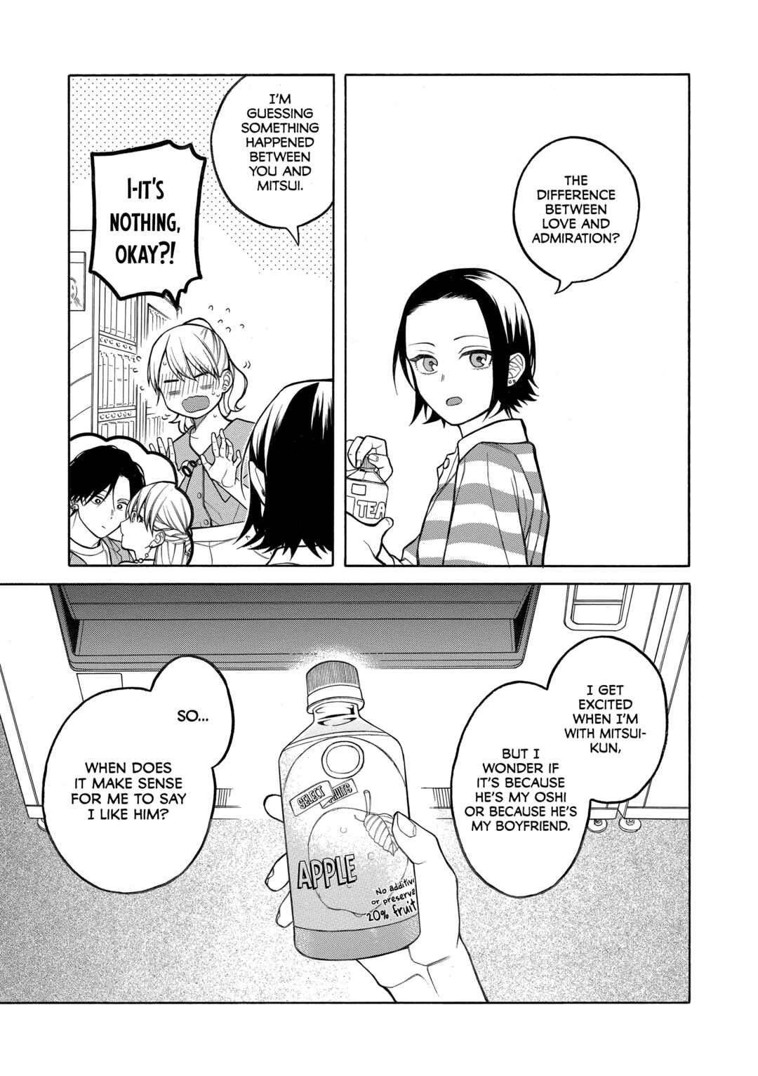 Page 1 Chapter 21 Oshi to Deaitakunai Joshidaisei