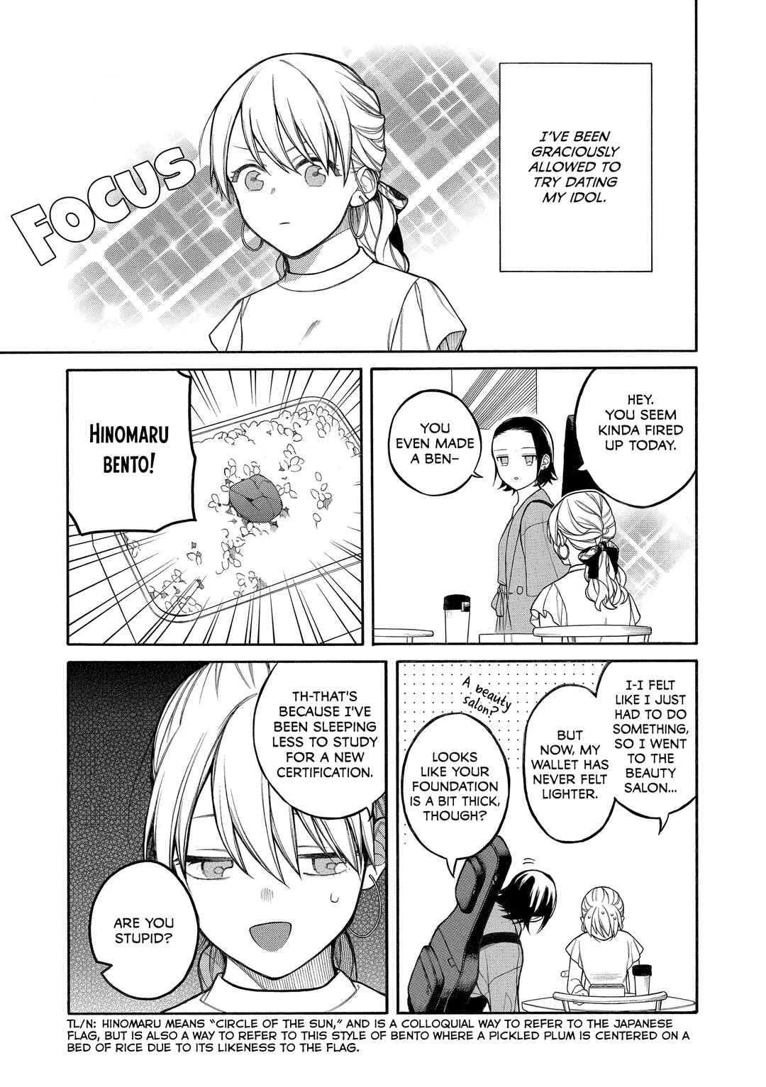 Page 1 Chapter 13 Oshi to Deaitakunai Joshidaisei