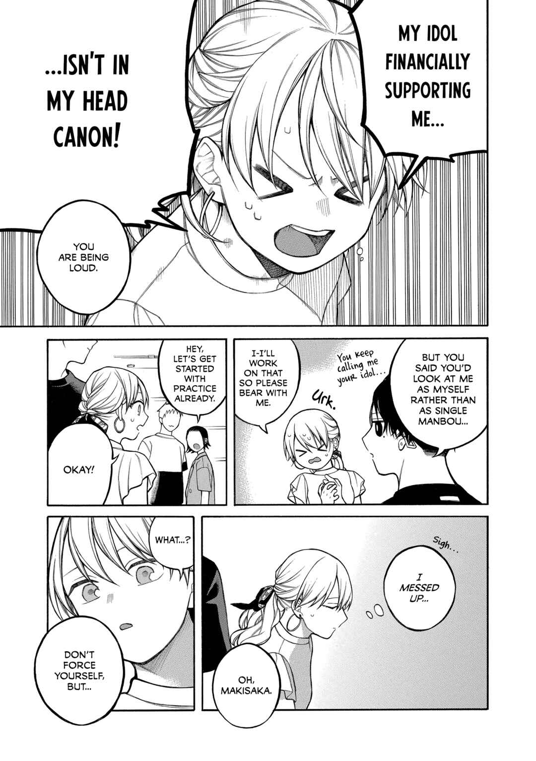 Page 3 Chapter 13 Oshi to Deaitakunai Joshidaisei