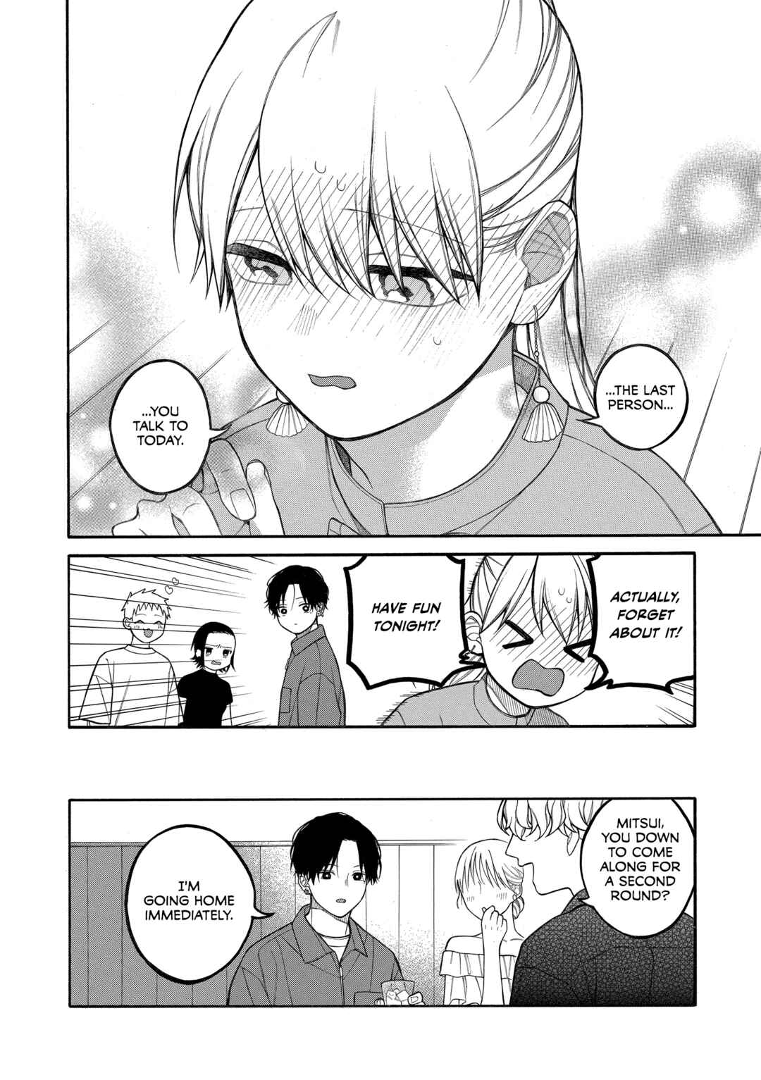 Page 4 Chapter 15 Oshi to Deaitakunai Joshidaisei