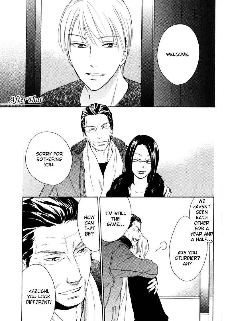 Page 7 Chapter 5 Aishiteru