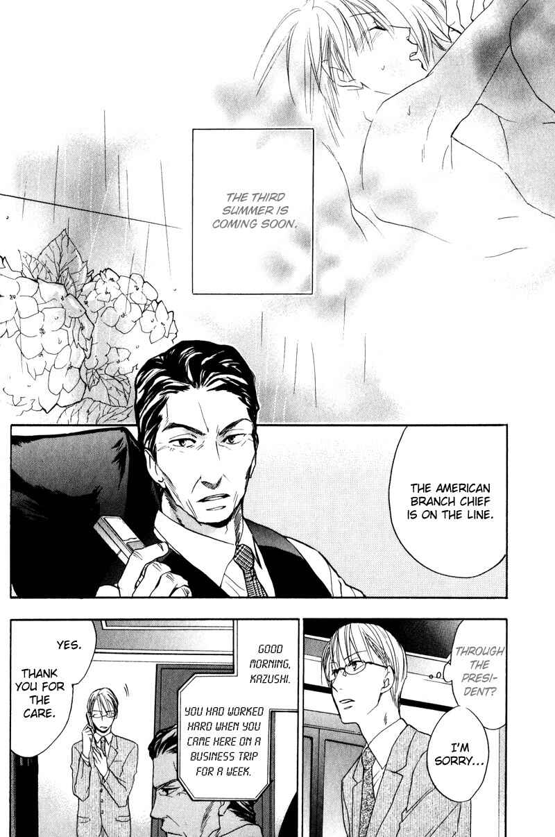 Page 12 Chapter 3 Aishiteru