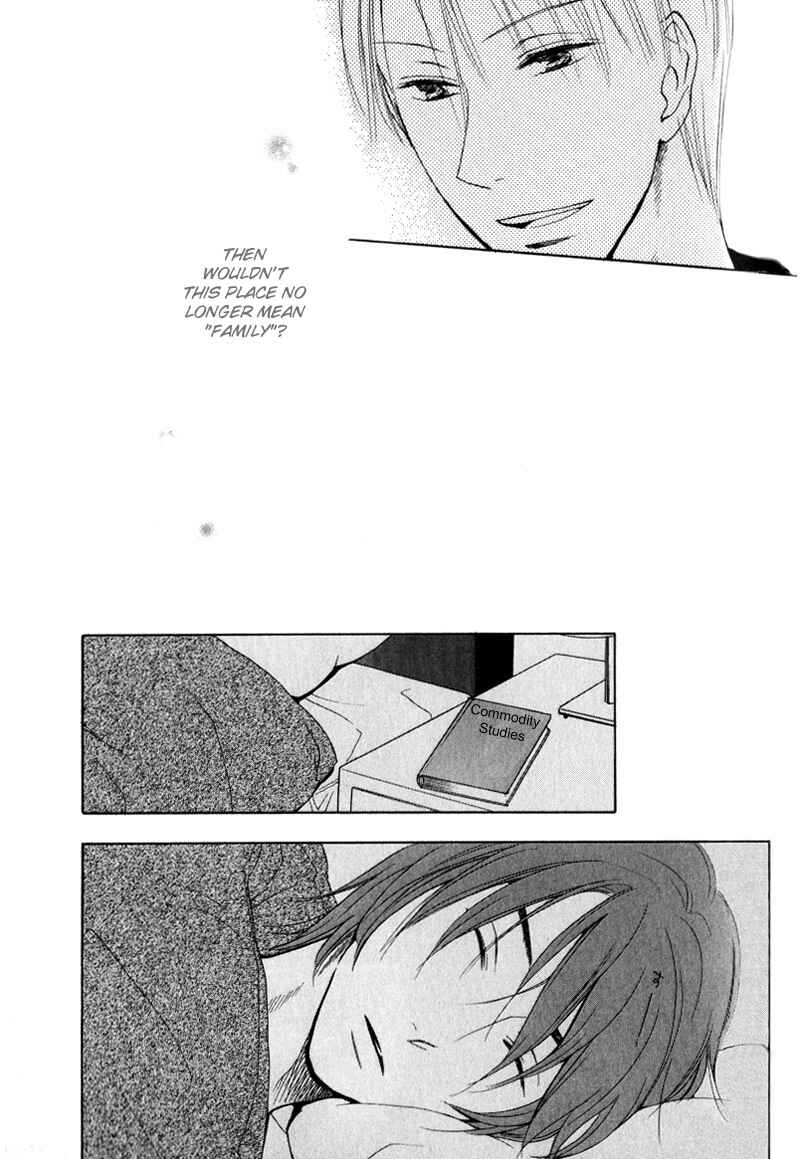 Page 21 Chapter 3 Aishiteru