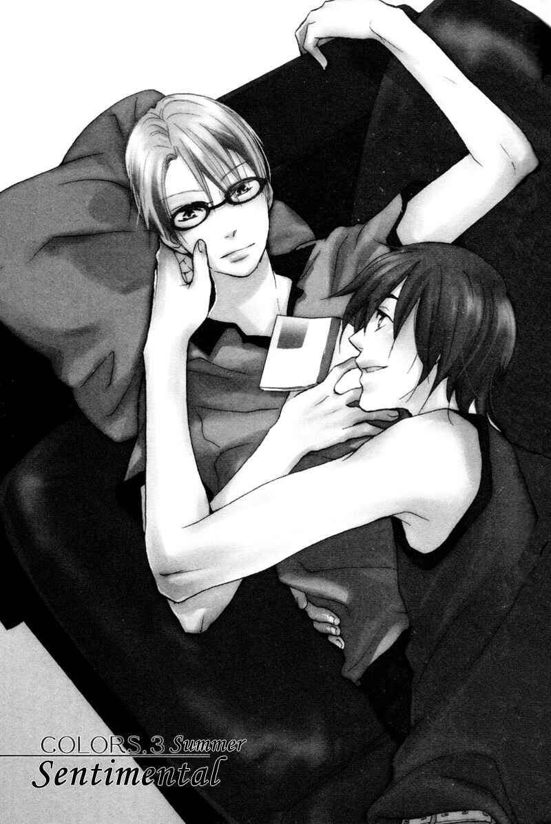 Page 6 Chapter 3 Aishiteru