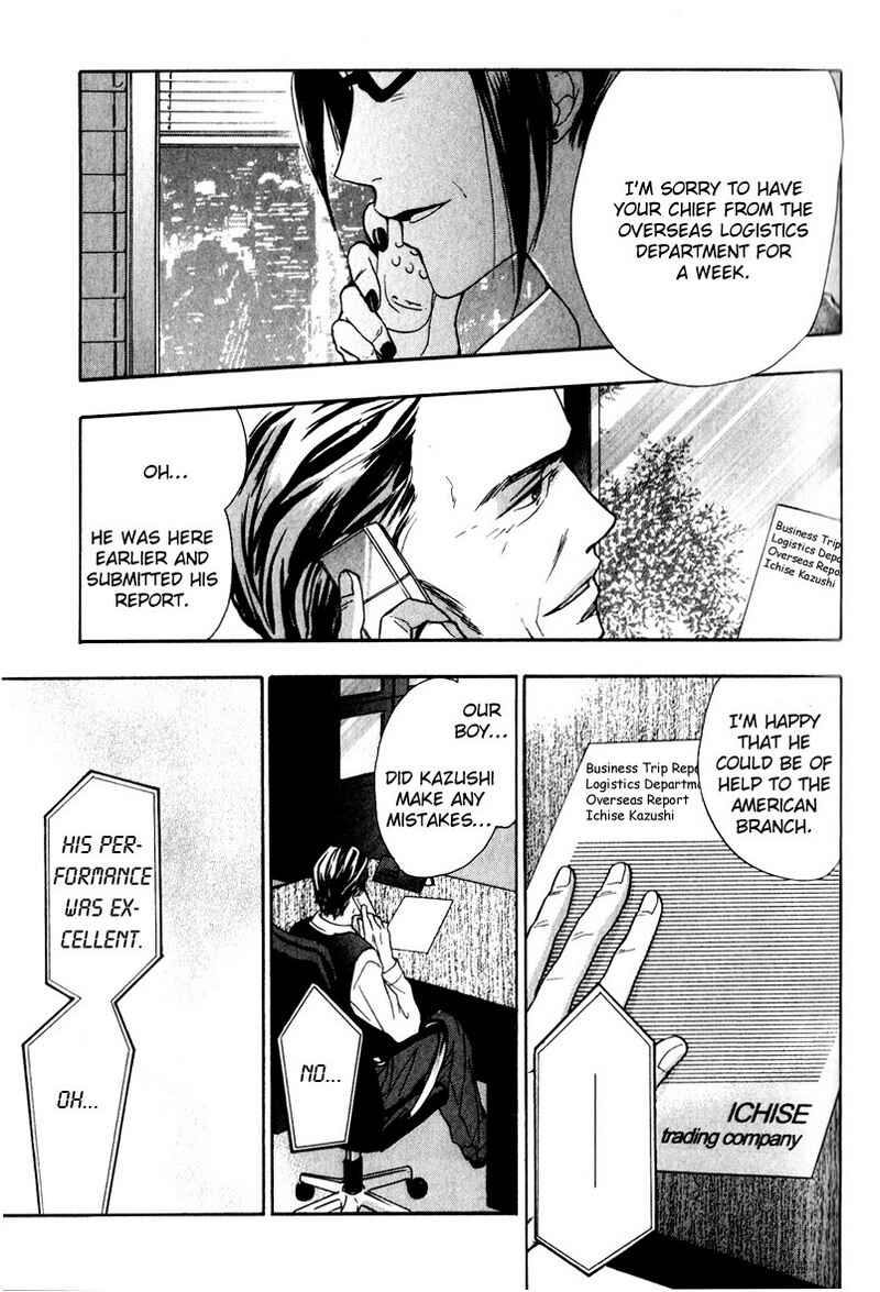 Page 7 Chapter 3 Aishiteru