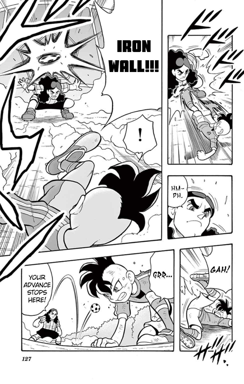 Page 15 Chapter 14 Inazuma Eleven: Baku Gaidenshuu